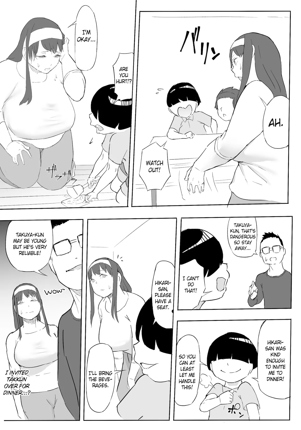 [Oni Kizoku]Hero Paranoia Part 1 & 2[English] [Ongoing] Page 70