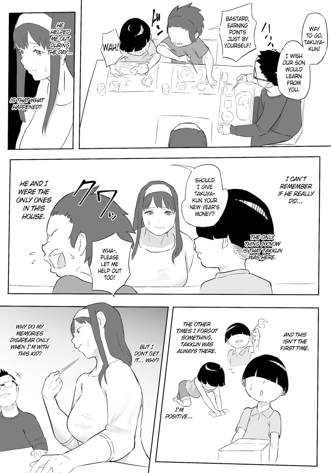 [Oni Kizoku]Hero Paranoia Part 1 & 2[English] [Ongoing] Page 72