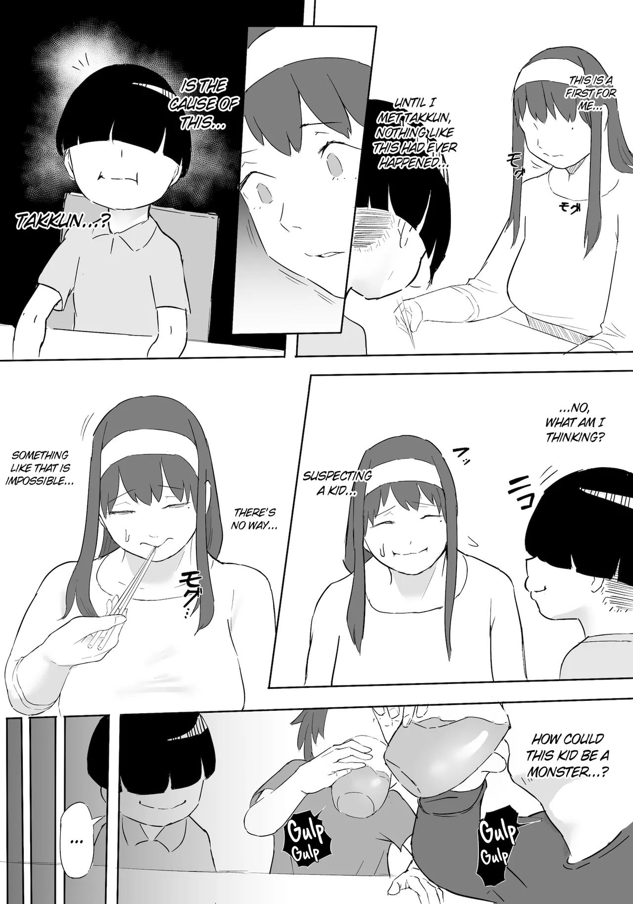 [Oni Kizoku]Hero Paranoia Part 1 & 2[English] [Ongoing] Page 73