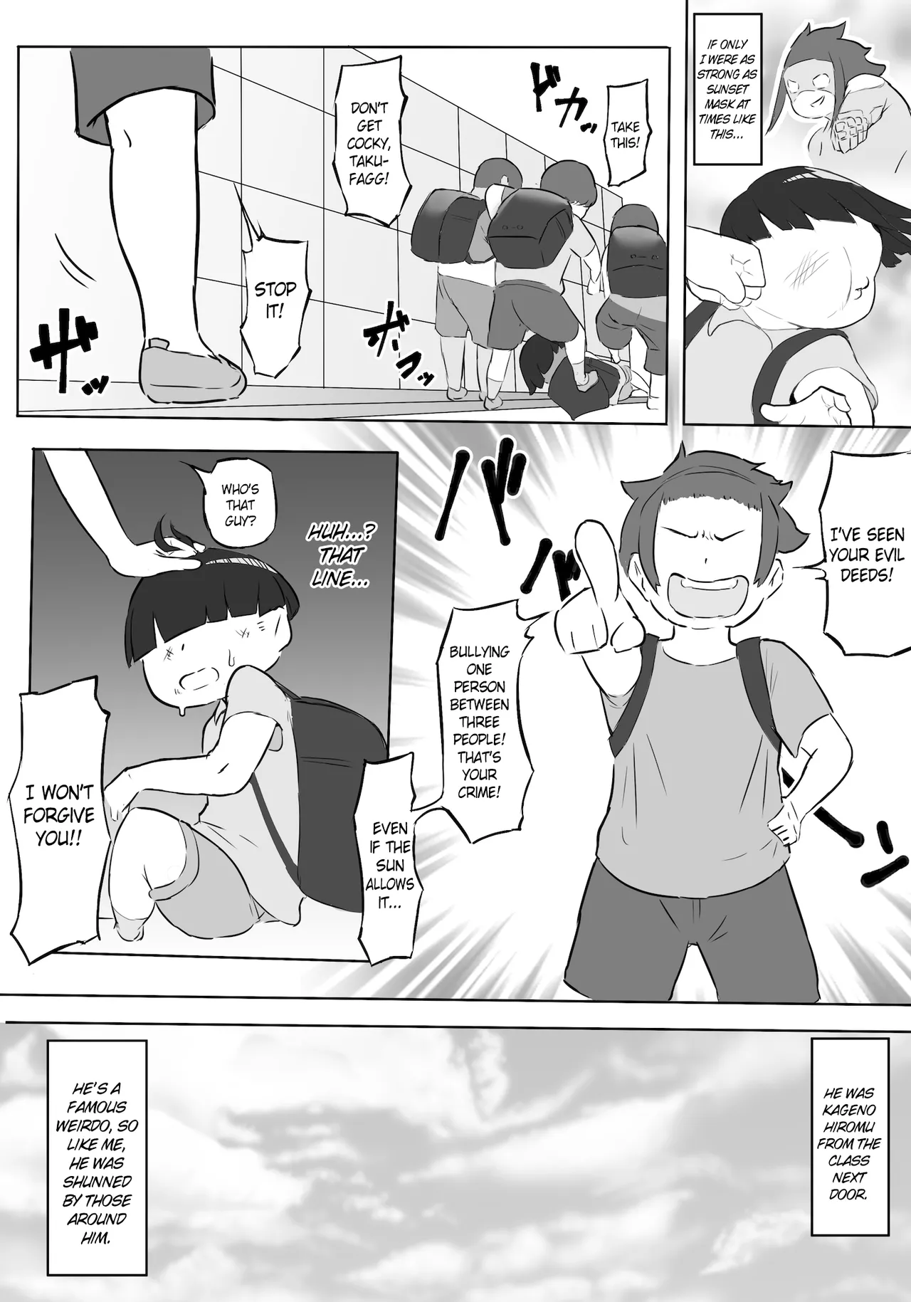 [Oni Kizoku]Hero Paranoia Part 1 & 2[English] [Ongoing] Page 8