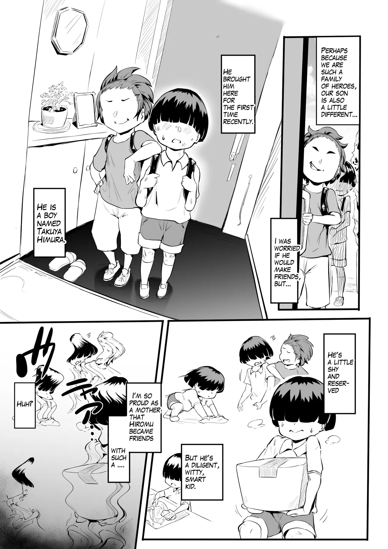 [Oni Kizoku]Hero Paranoia Part 1 & 2[English] [Ongoing] Page 86