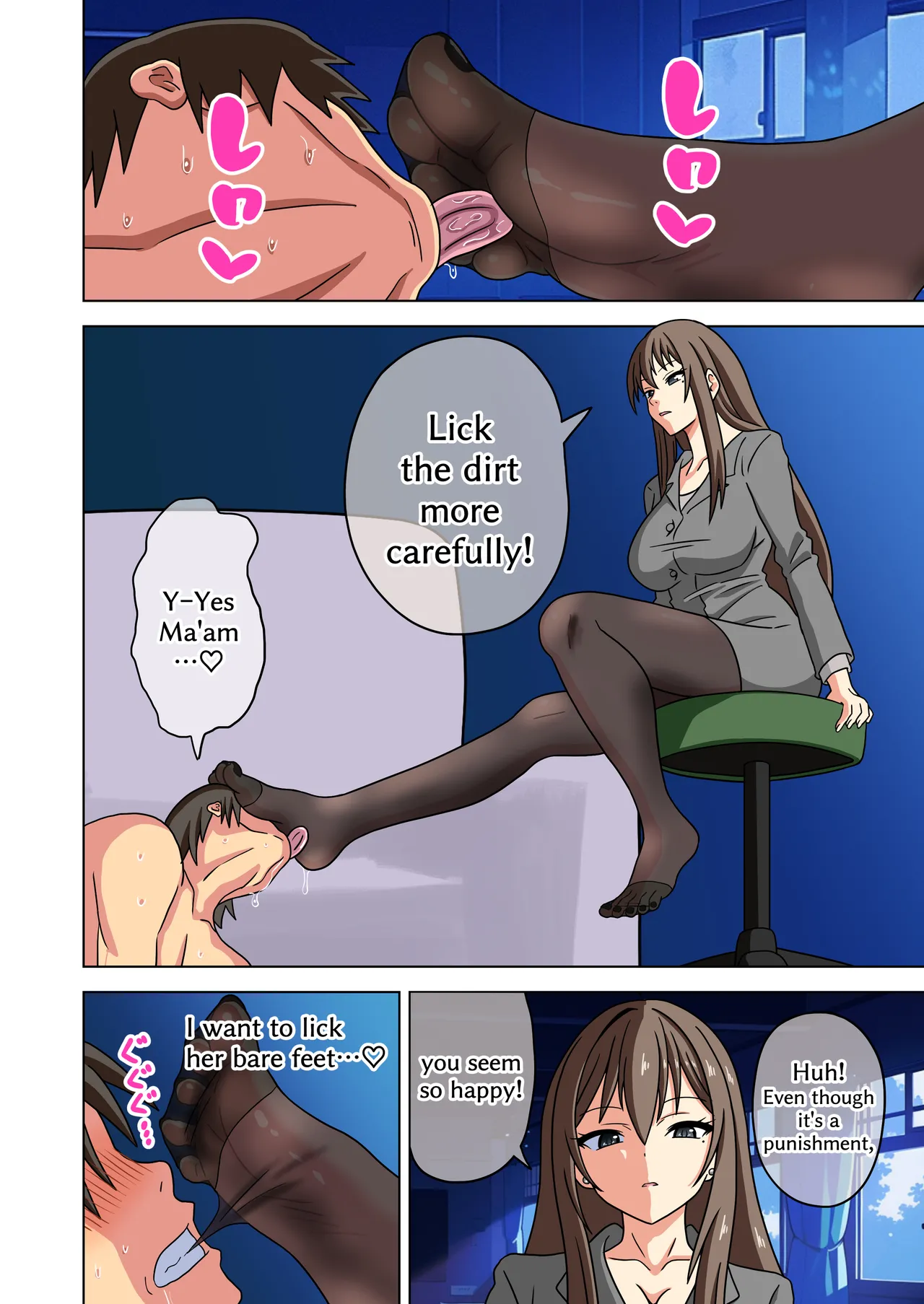[Mitari Gakuen (Nush)]Mitari no Sono 201-218+[English] Page 6