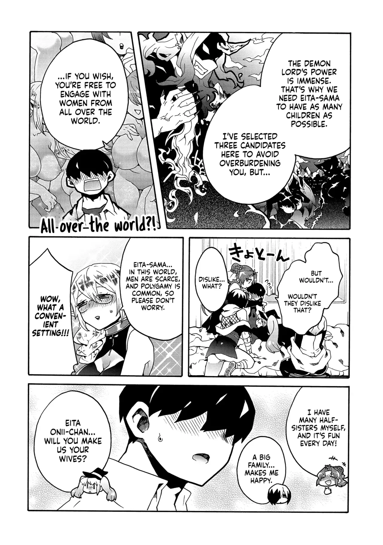 Erosugi Cheat De Isekai Harem♪ Comic Anthology | ; Otherworldly Harem with Extremely Erotic Cheats Comic Anthology(complete) Page 108