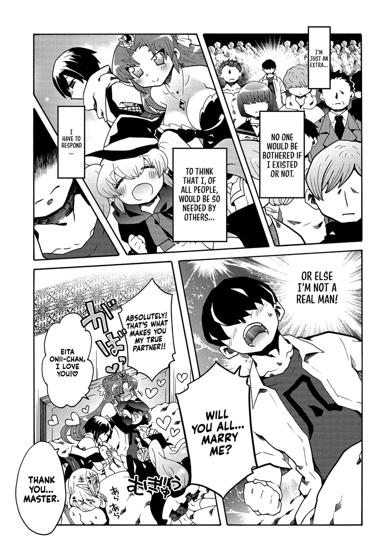 Erosugi Cheat De Isekai Harem♪ Comic Anthology | ; Otherworldly Harem with Extremely Erotic Cheats Comic Anthology(complete) Page 109