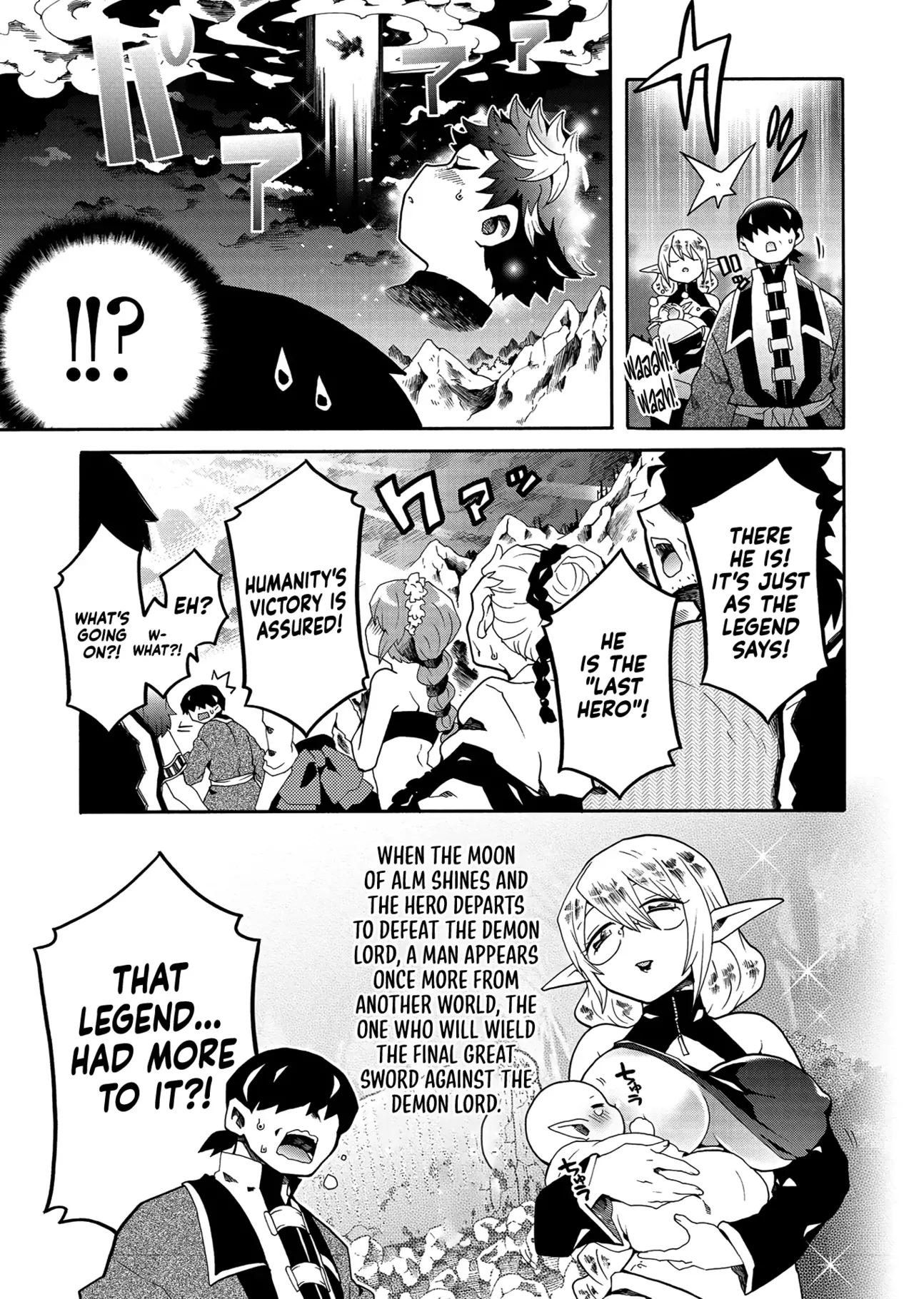 Erosugi Cheat De Isekai Harem♪ Comic Anthology | ; Otherworldly Harem with Extremely Erotic Cheats Comic Anthology(complete) Page 113
