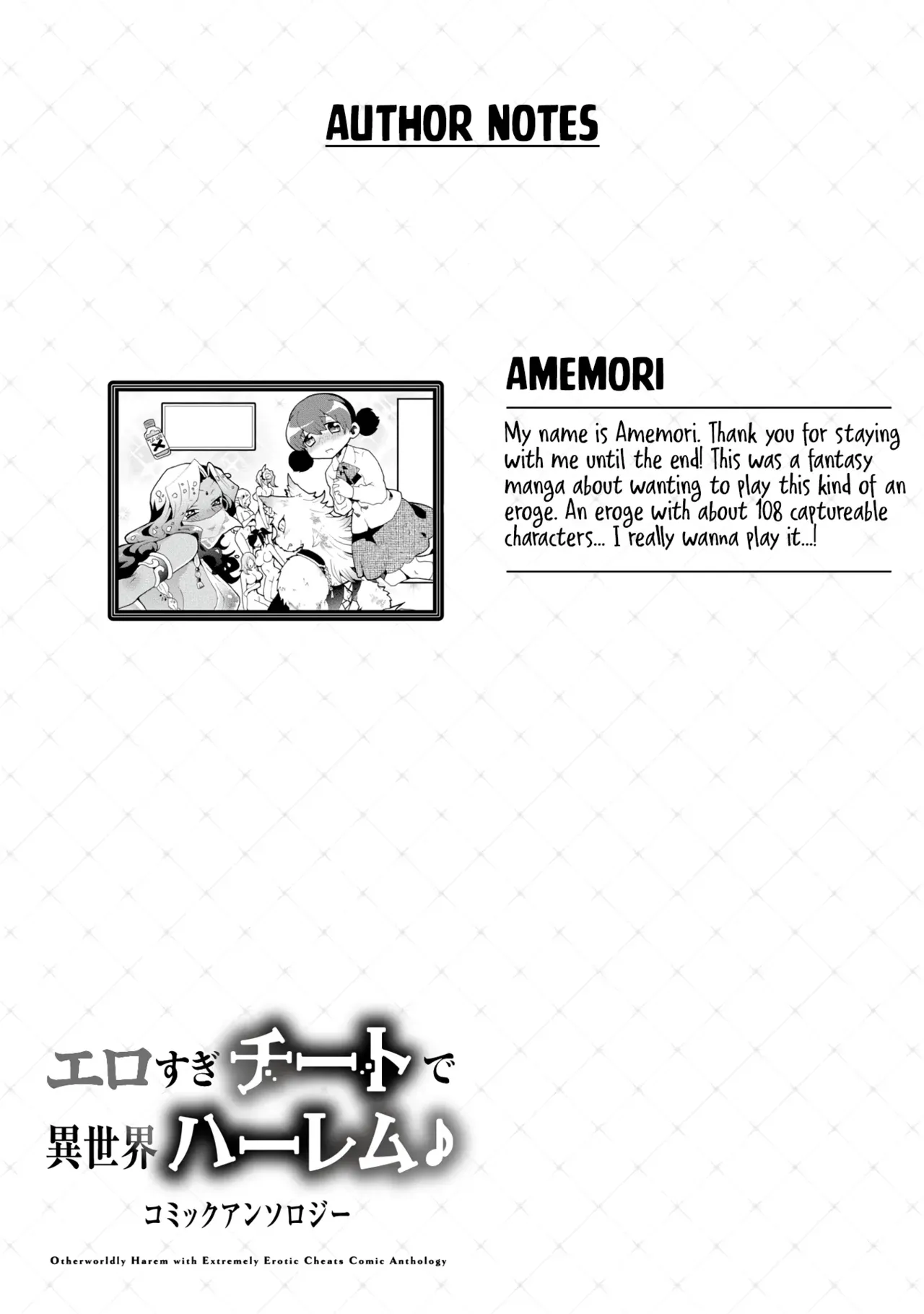 Erosugi Cheat De Isekai Harem♪ Comic Anthology | ; Otherworldly Harem with Extremely Erotic Cheats Comic Anthology(complete) Page 115