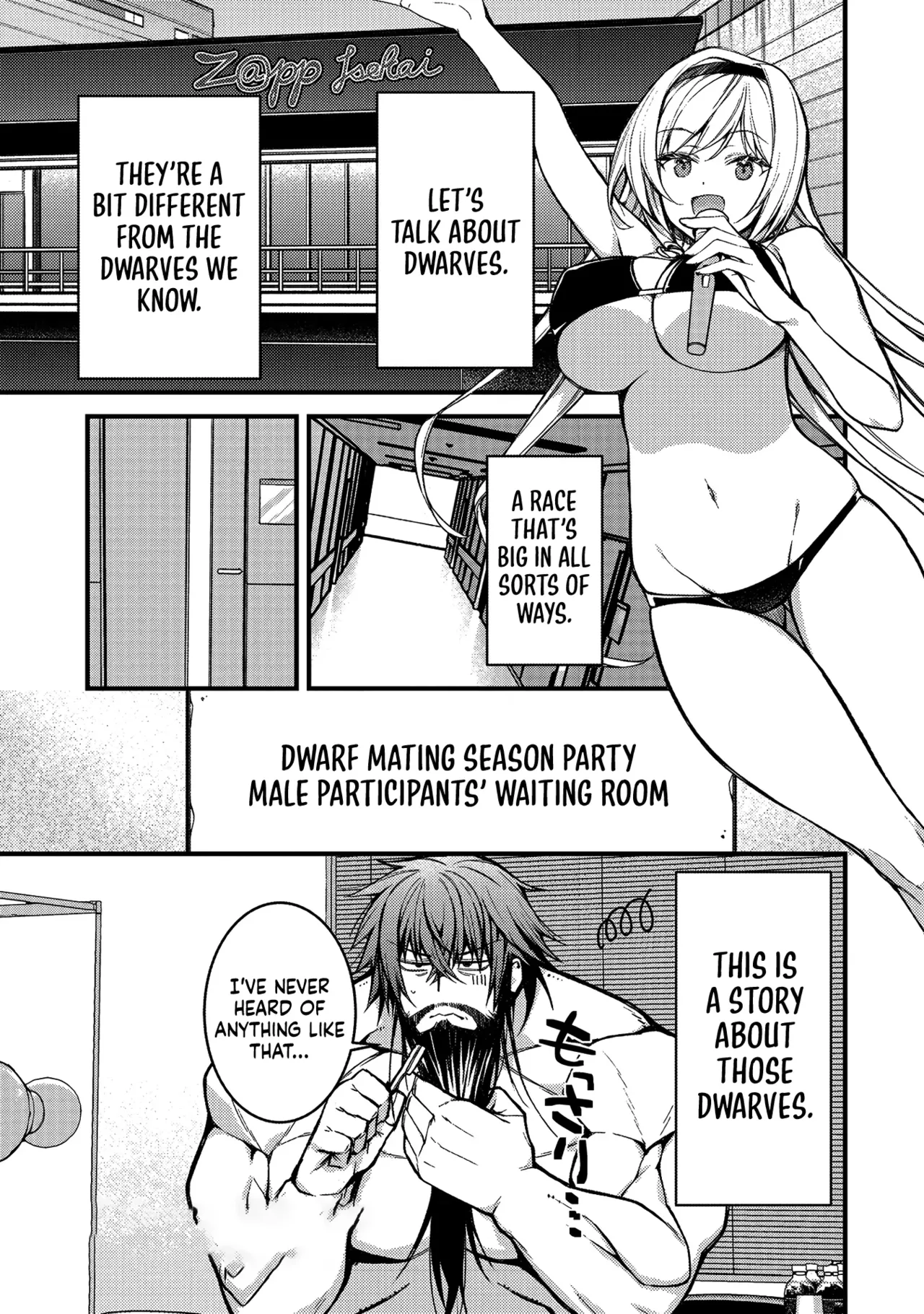 Erosugi Cheat De Isekai Harem♪ Comic Anthology | ; Otherworldly Harem with Extremely Erotic Cheats Comic Anthology(complete) Page 116