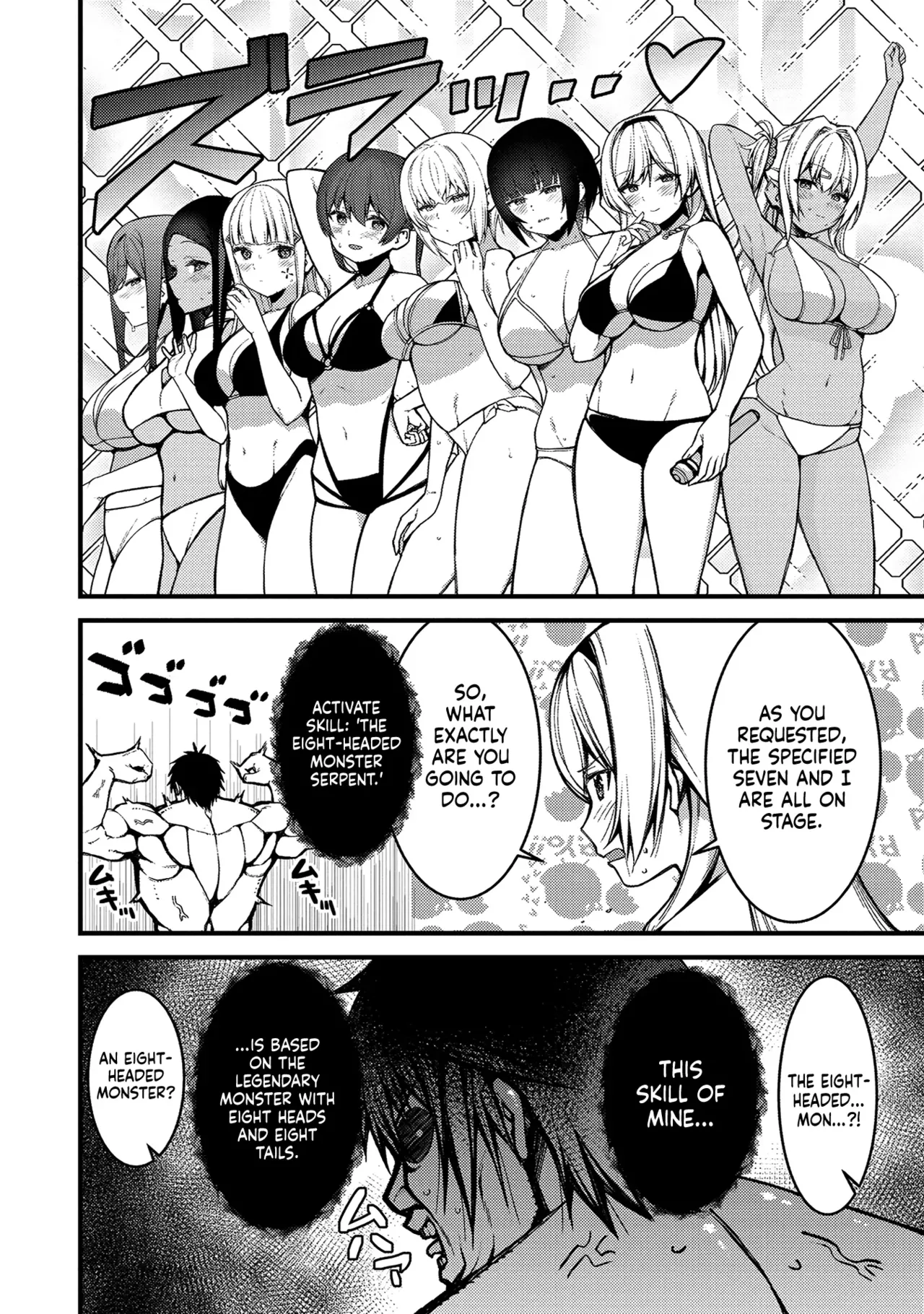 Erosugi Cheat De Isekai Harem♪ Comic Anthology | ; Otherworldly Harem with Extremely Erotic Cheats Comic Anthology(complete) Page 127