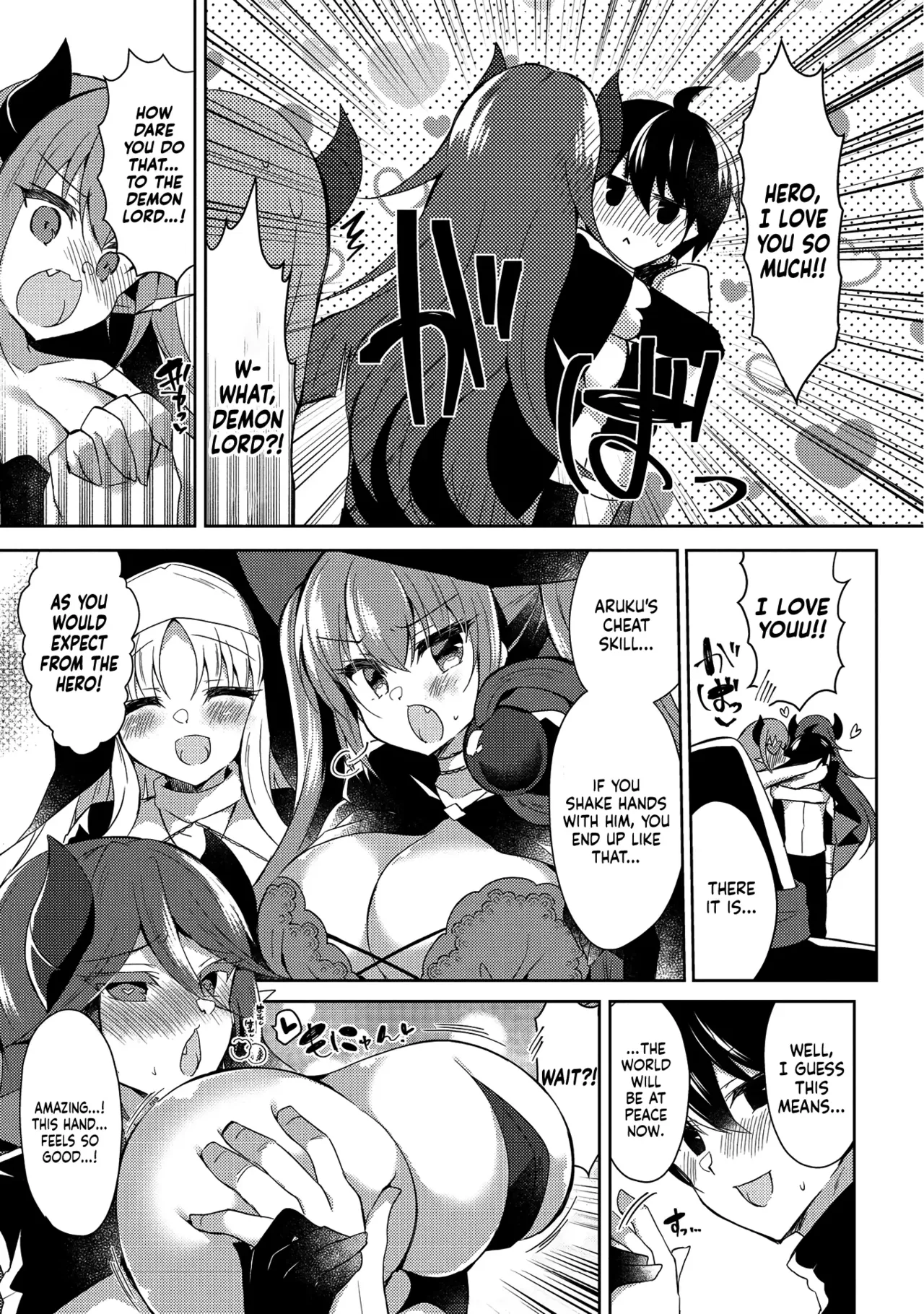Erosugi Cheat De Isekai Harem♪ Comic Anthology | ; Otherworldly Harem with Extremely Erotic Cheats Comic Anthology(complete) Page 135