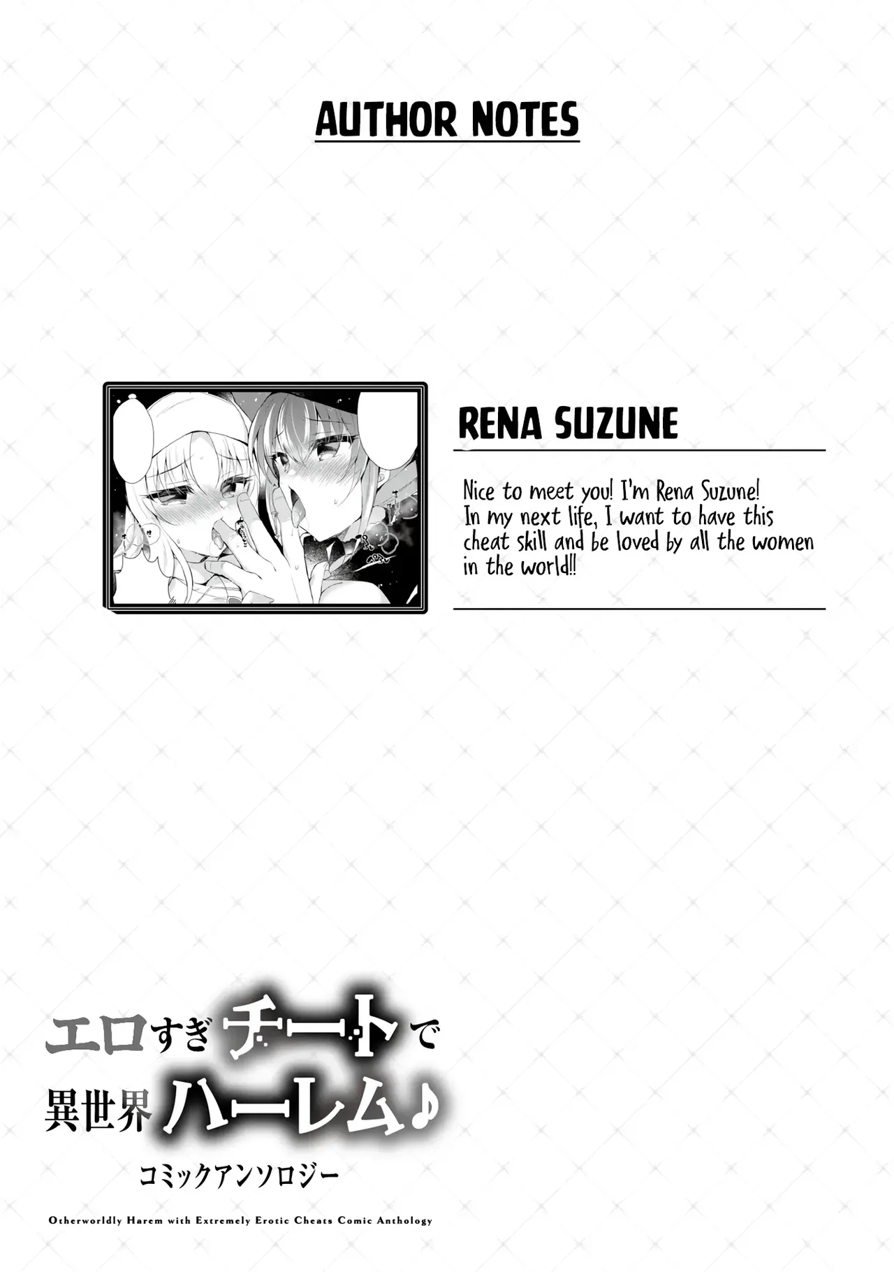 Erosugi Cheat De Isekai Harem♪ Comic Anthology | ; Otherworldly Harem with Extremely Erotic Cheats Comic Anthology(complete) Page 141