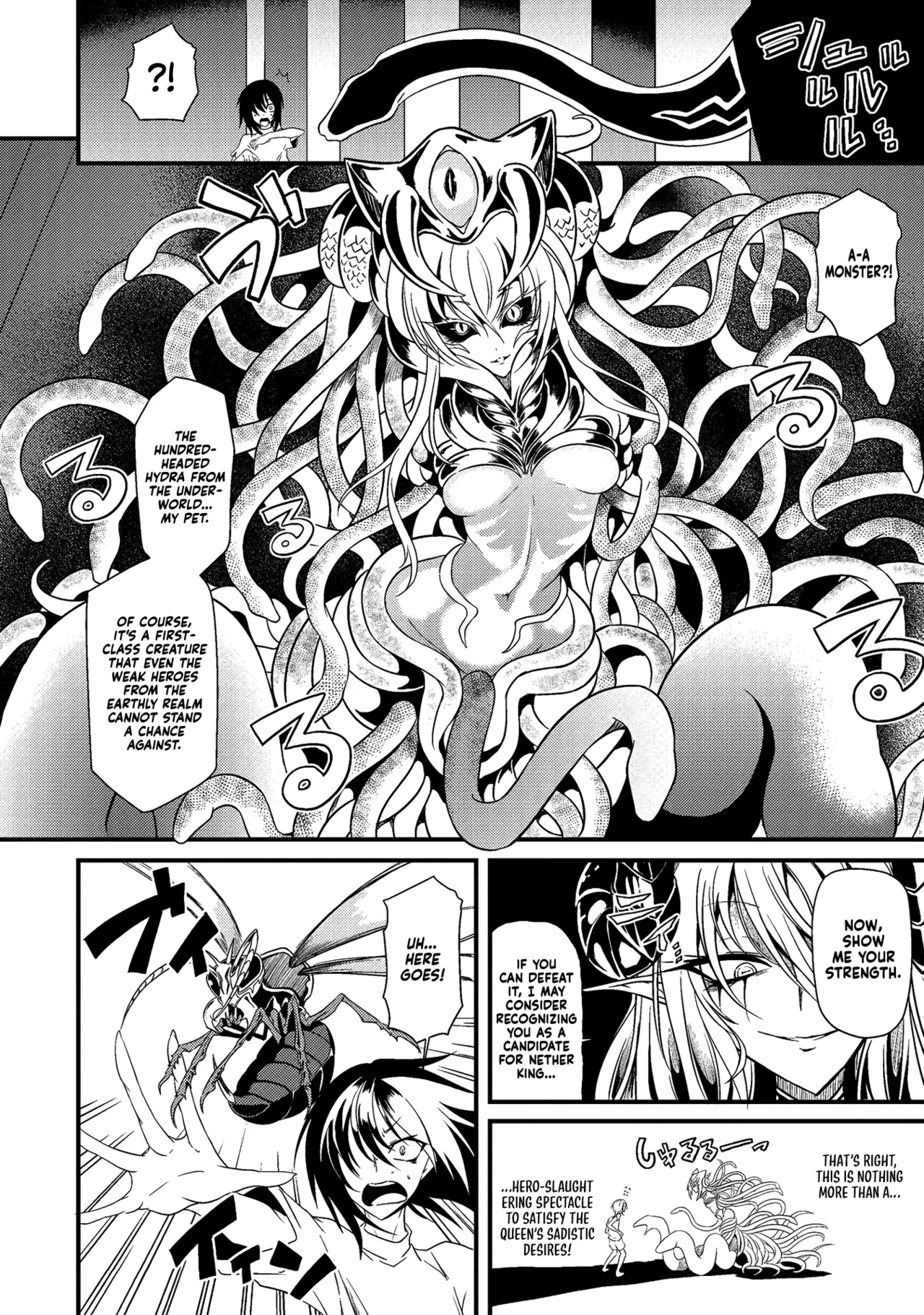 Erosugi Cheat De Isekai Harem♪ Comic Anthology | ; Otherworldly Harem with Extremely Erotic Cheats Comic Anthology(complete) Page 145