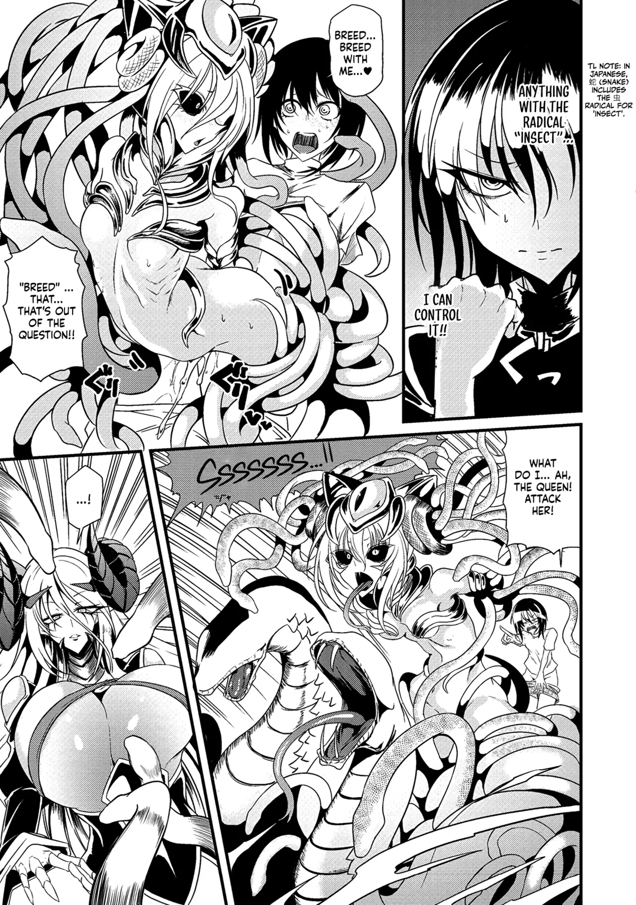 Erosugi Cheat De Isekai Harem♪ Comic Anthology | ; Otherworldly Harem with Extremely Erotic Cheats Comic Anthology(complete) Page 148