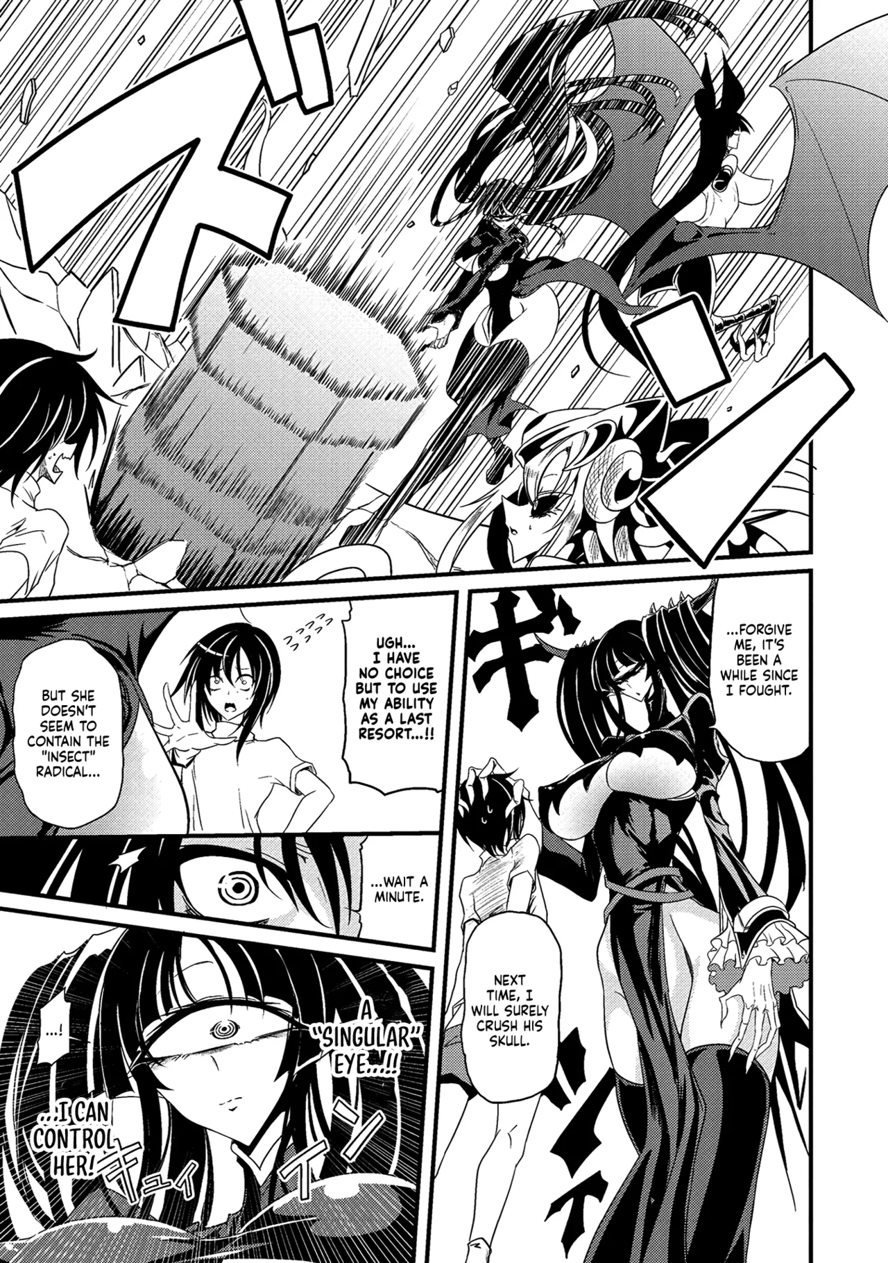 Erosugi Cheat De Isekai Harem♪ Comic Anthology | ; Otherworldly Harem with Extremely Erotic Cheats Comic Anthology(complete) Page 152