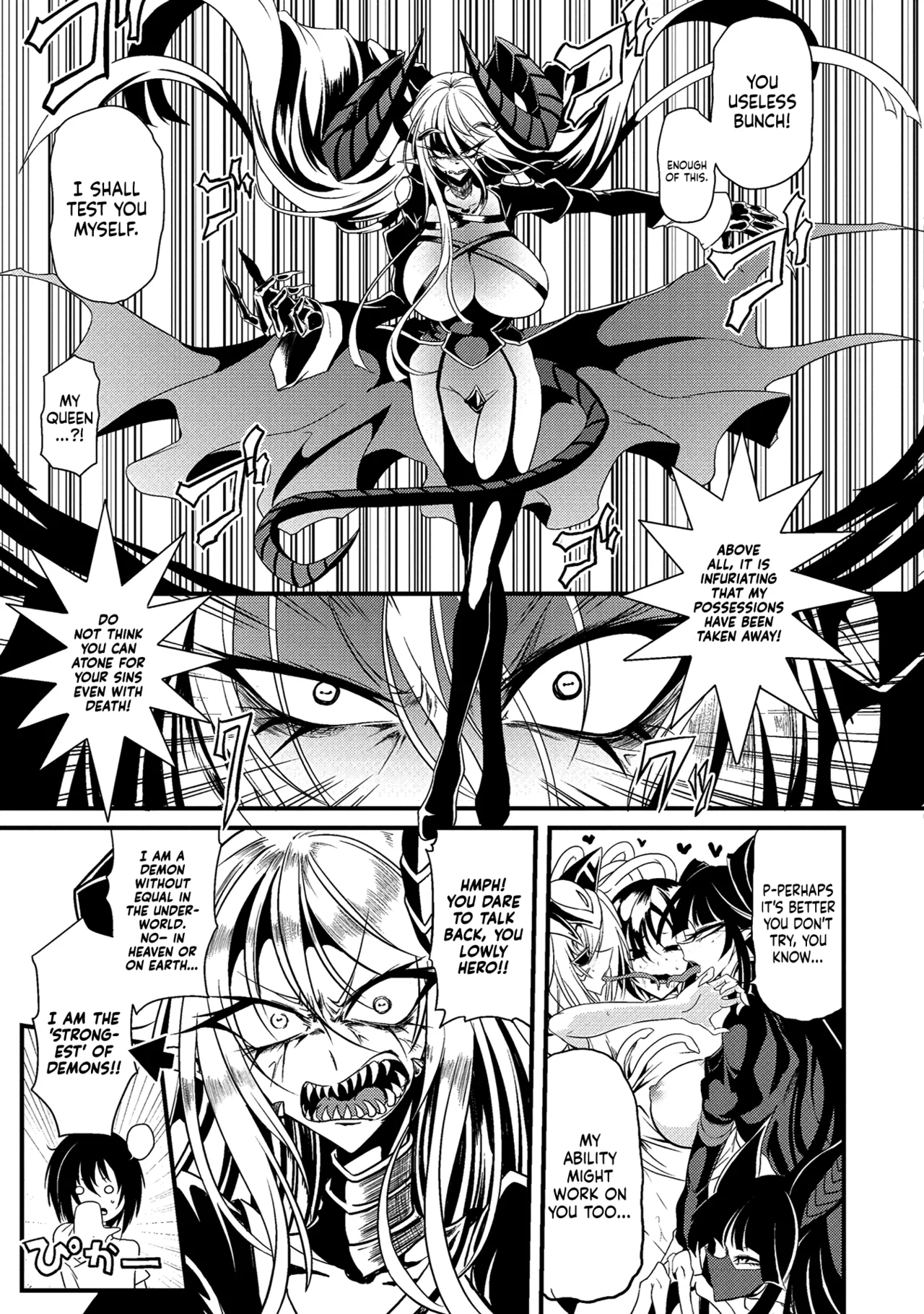 Erosugi Cheat De Isekai Harem♪ Comic Anthology | ; Otherworldly Harem with Extremely Erotic Cheats Comic Anthology(complete) Page 154