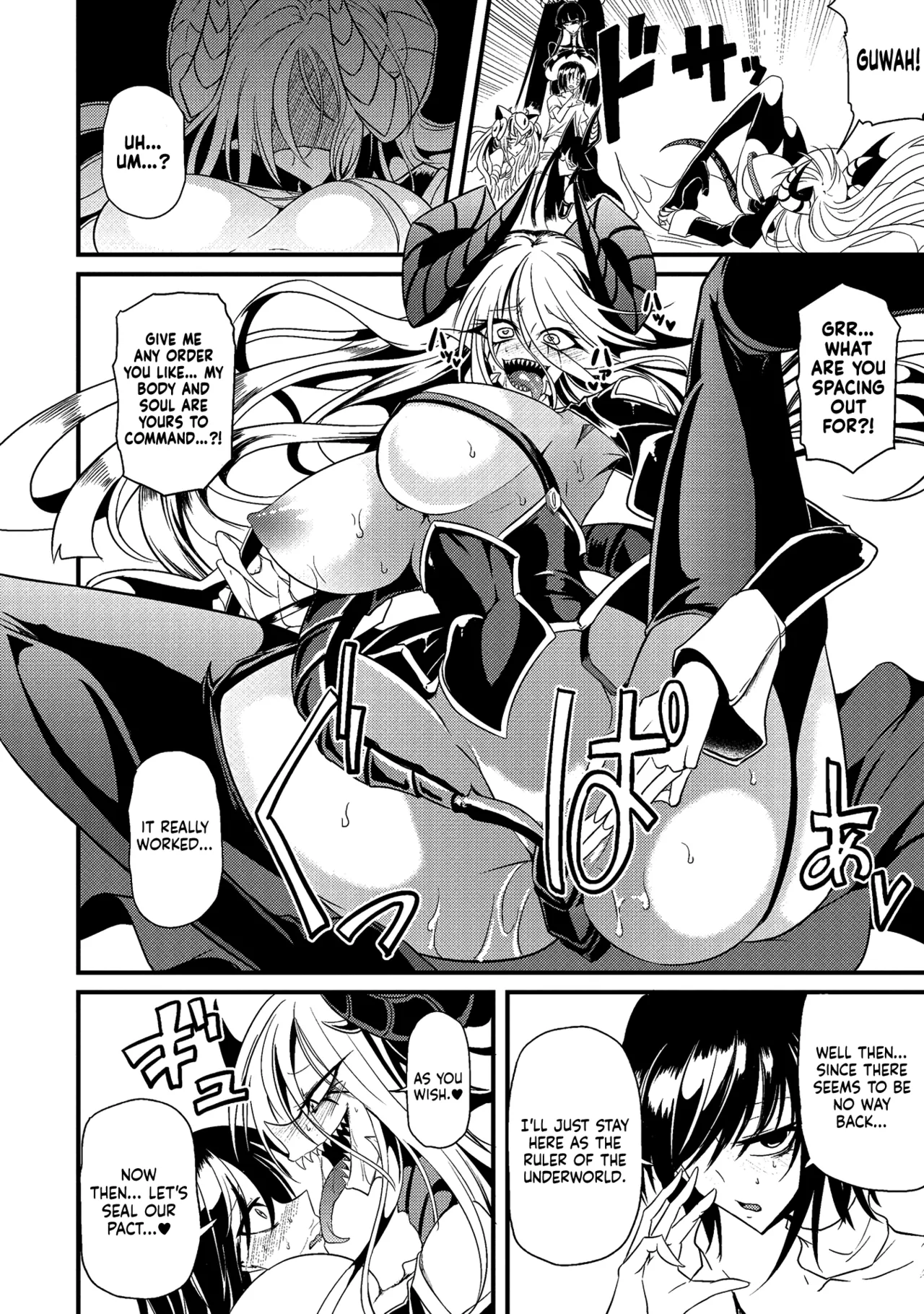 Erosugi Cheat De Isekai Harem♪ Comic Anthology | ; Otherworldly Harem with Extremely Erotic Cheats Comic Anthology(complete) Page 155