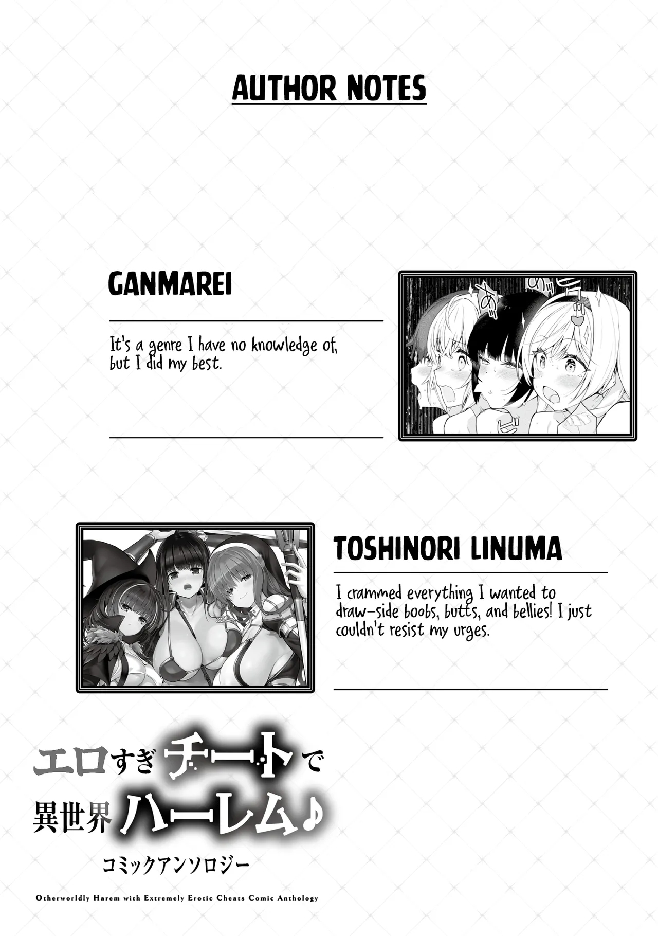 Erosugi Cheat De Isekai Harem♪ Comic Anthology | ; Otherworldly Harem with Extremely Erotic Cheats Comic Anthology(complete) Page 158