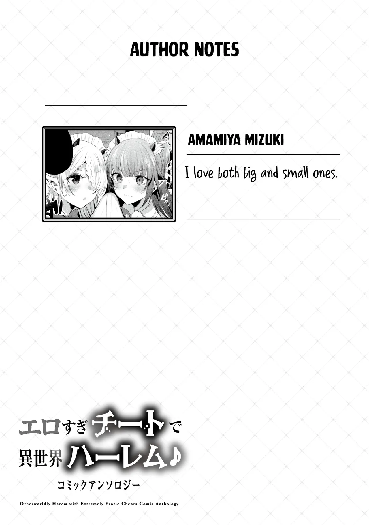 Erosugi Cheat De Isekai Harem♪ Comic Anthology | ; Otherworldly Harem with Extremely Erotic Cheats Comic Anthology(complete) Page 30