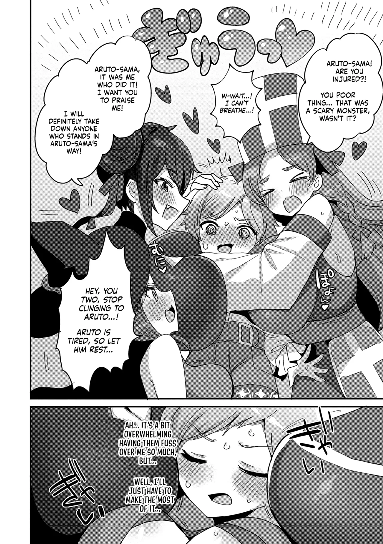 Erosugi Cheat De Isekai Harem♪ Comic Anthology | ; Otherworldly Harem with Extremely Erotic Cheats Comic Anthology(complete) Page 36