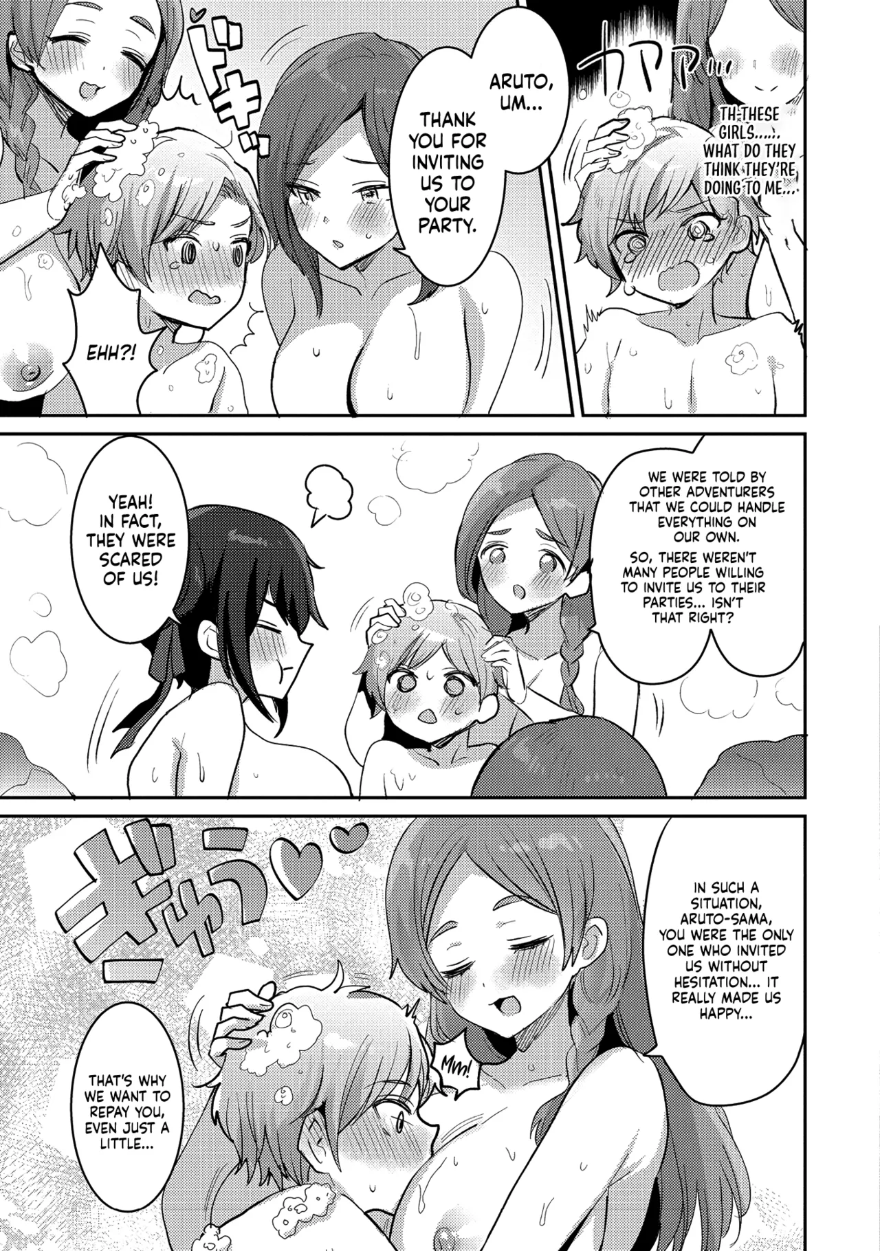 Erosugi Cheat De Isekai Harem♪ Comic Anthology | ; Otherworldly Harem with Extremely Erotic Cheats Comic Anthology(complete) Page 43