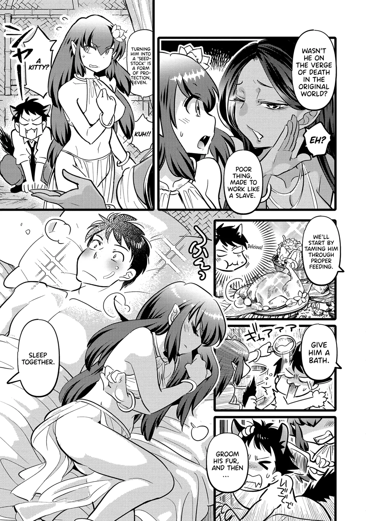 Erosugi Cheat De Isekai Harem♪ Comic Anthology | ; Otherworldly Harem with Extremely Erotic Cheats Comic Anthology(complete) Page 7