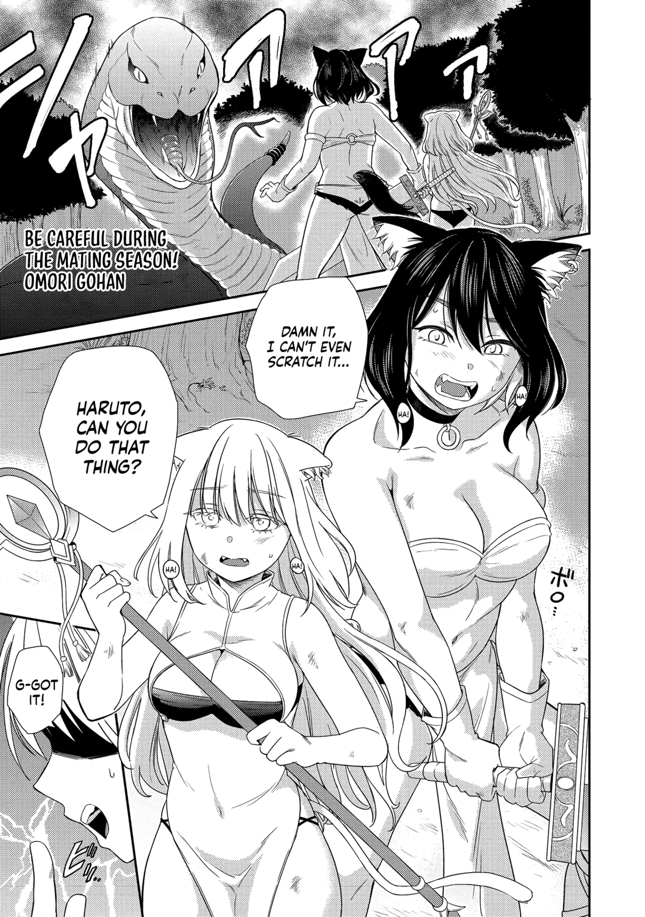 Erosugi Cheat De Isekai Harem♪ Comic Anthology | ; Otherworldly Harem with Extremely Erotic Cheats Comic Anthology(complete) Page 77