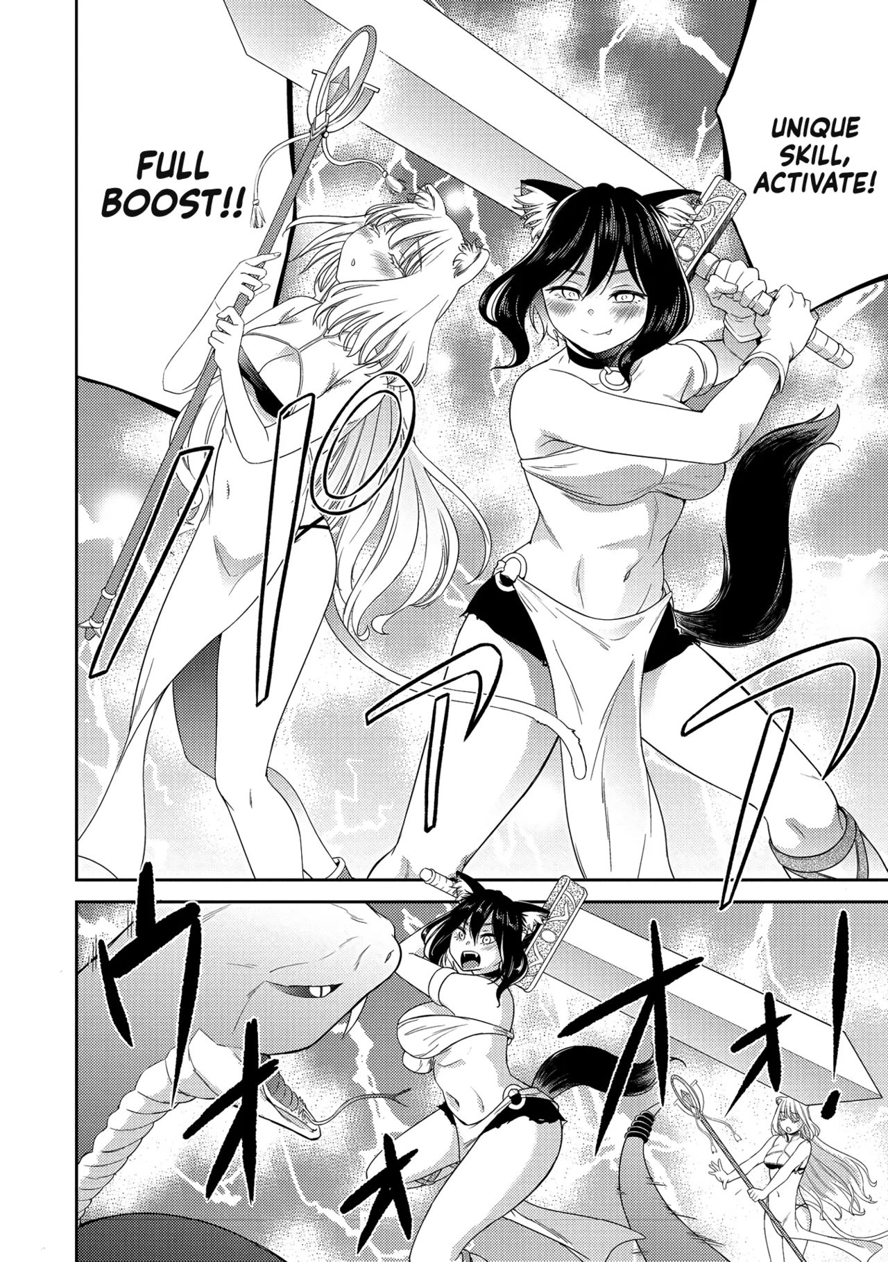 Erosugi Cheat De Isekai Harem♪ Comic Anthology | ; Otherworldly Harem with Extremely Erotic Cheats Comic Anthology(complete) Page 78