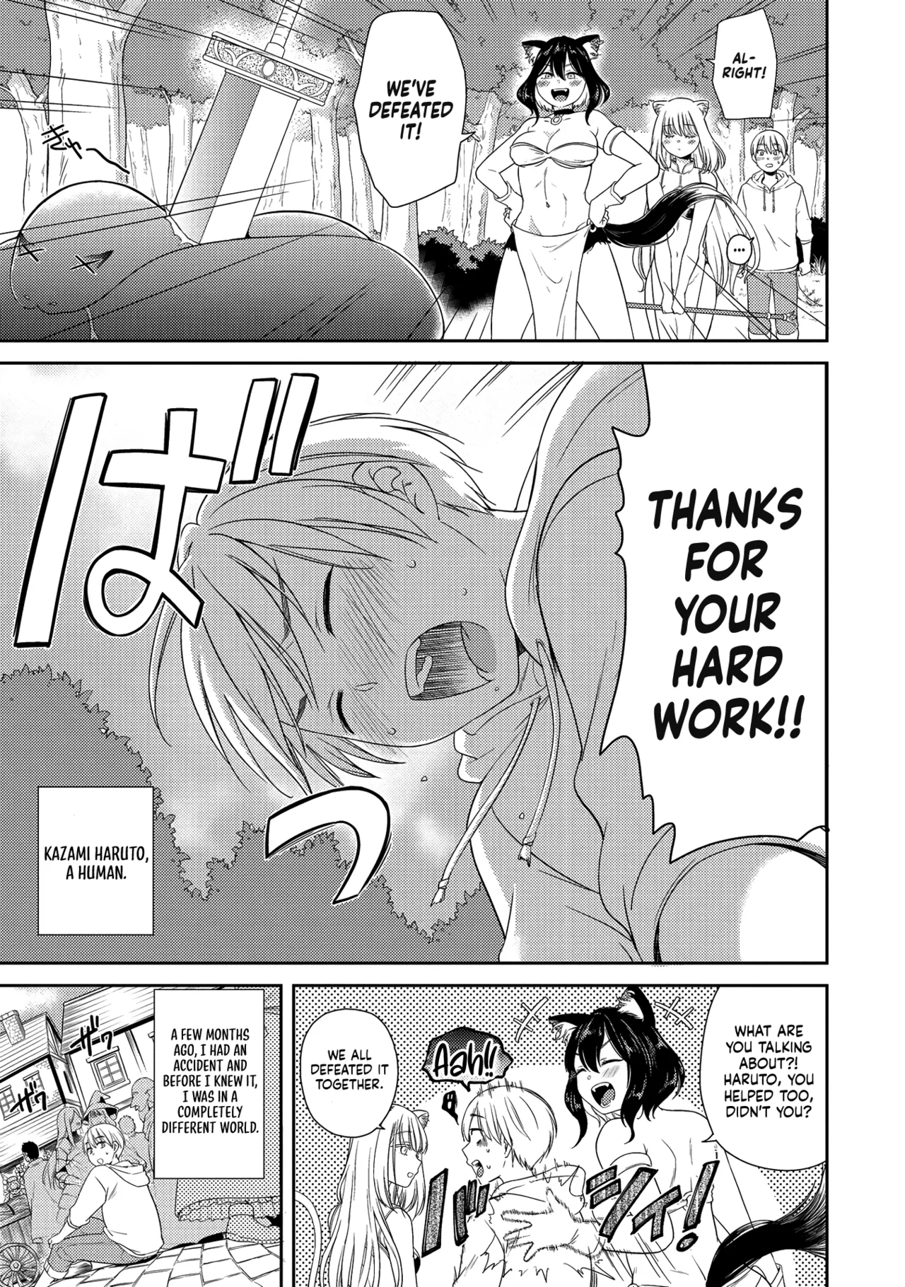 Erosugi Cheat De Isekai Harem♪ Comic Anthology | ; Otherworldly Harem with Extremely Erotic Cheats Comic Anthology(complete) Page 79