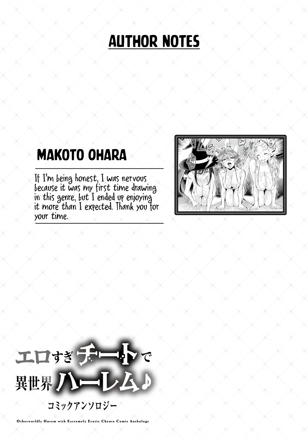 Erosugi Cheat De Isekai Harem♪ Comic Anthology | ; Otherworldly Harem with Extremely Erotic Cheats Comic Anthology(complete) Page 96