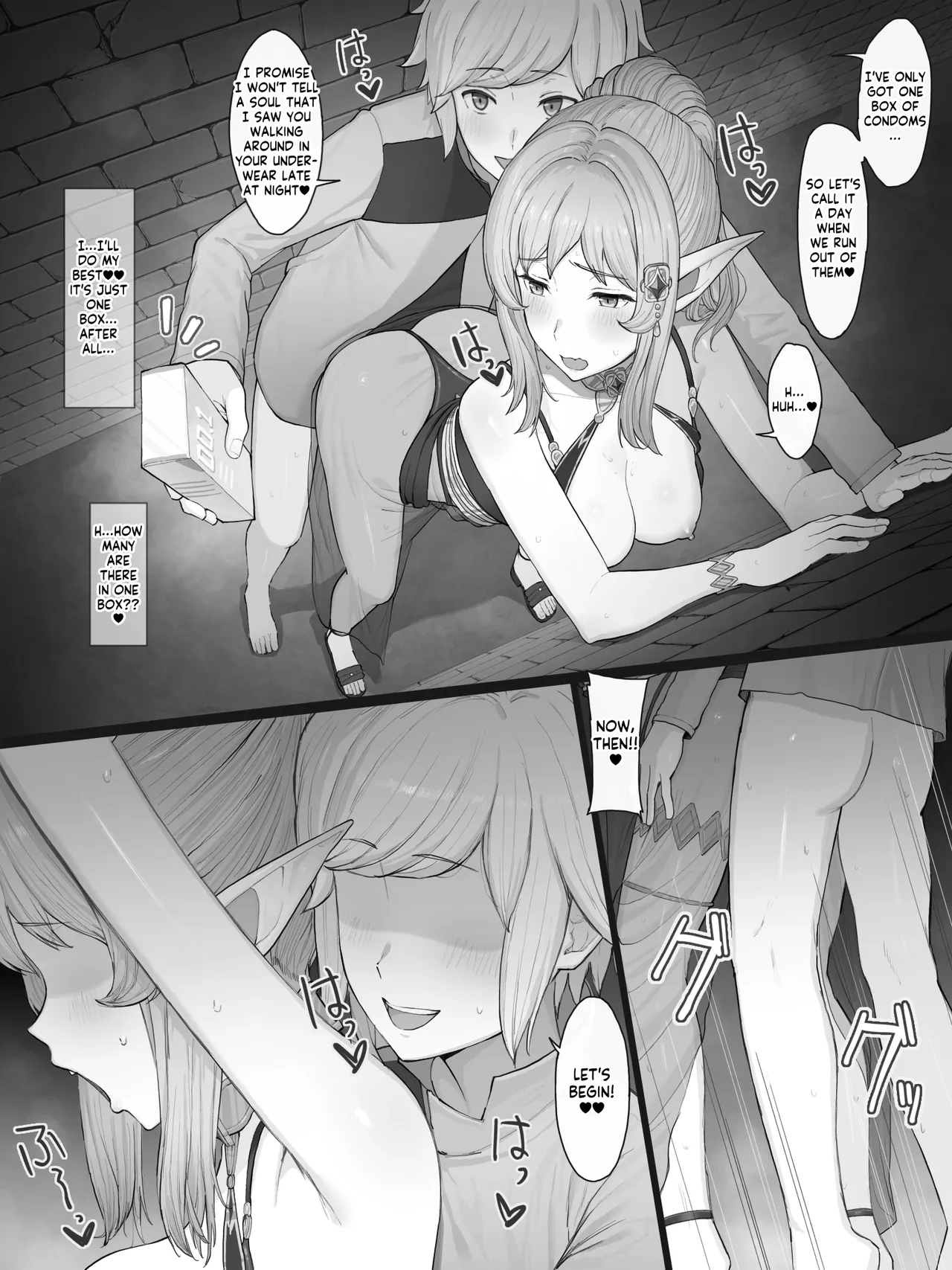 [Yamada Rimuru]Danmachi - Alicia(Dungeon ni Deai o Motomeru no wa Machigatteiru Darou ka) [English] [Kappasa] Page 13