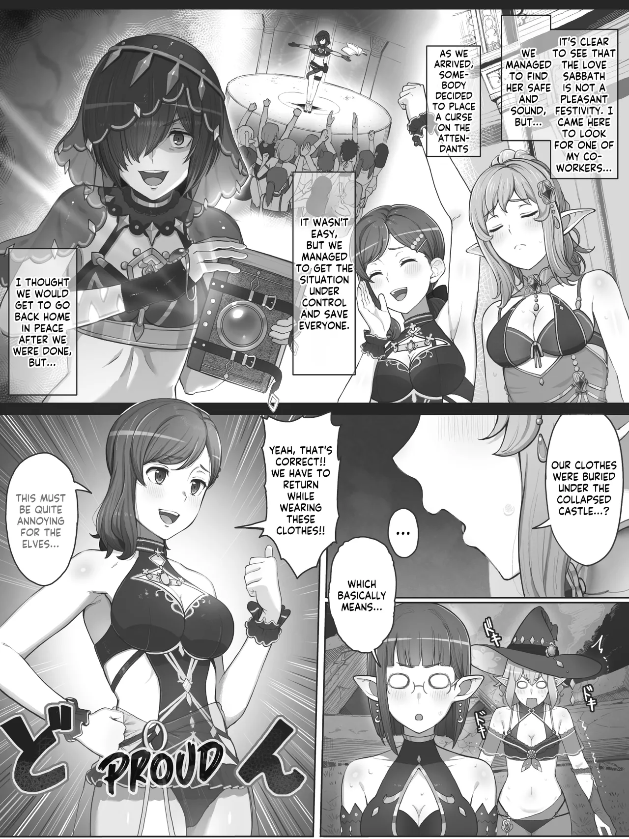 [Yamada Rimuru]Danmachi - Alicia(Dungeon ni Deai o Motomeru no wa Machigatteiru Darou ka) [English] [Kappasa] Page 2