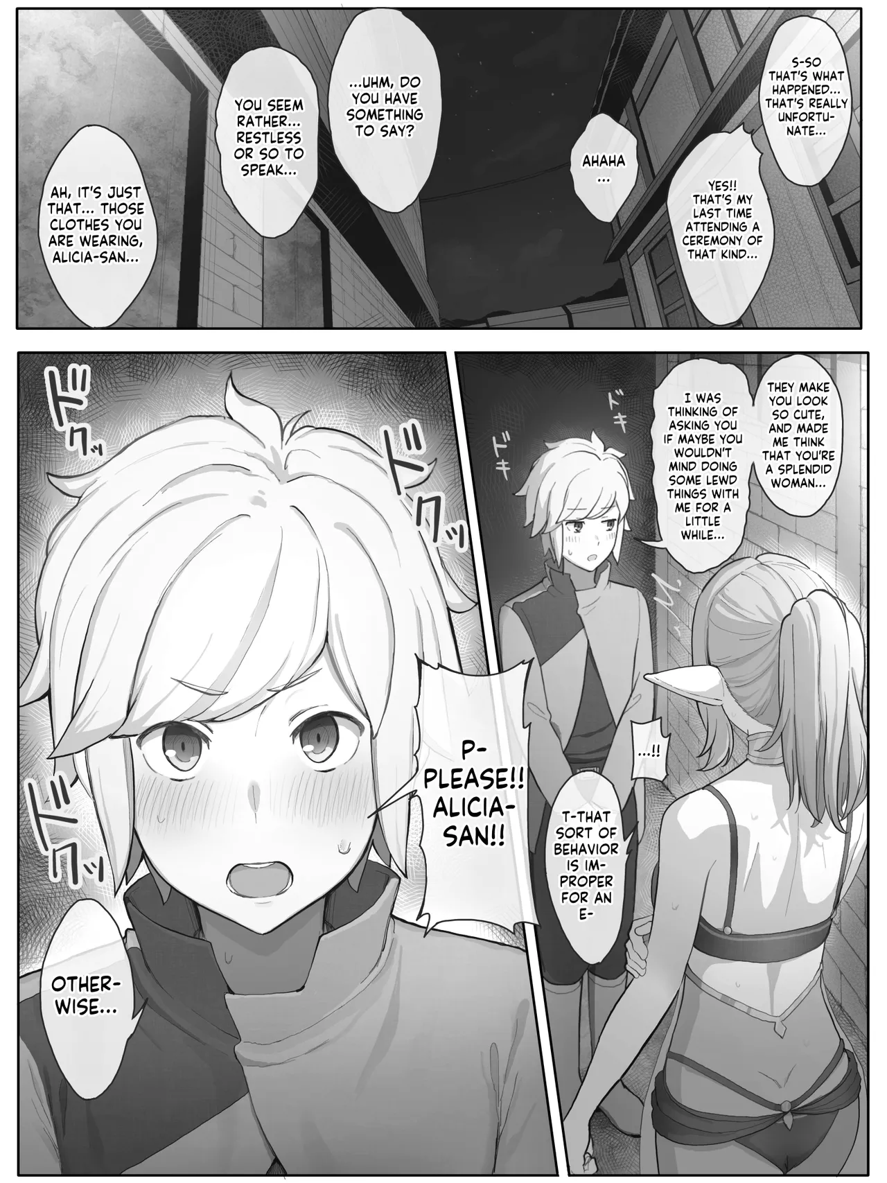 [Yamada Rimuru]Danmachi - Alicia(Dungeon ni Deai o Motomeru no wa Machigatteiru Darou ka) [English] [Kappasa] Page 4