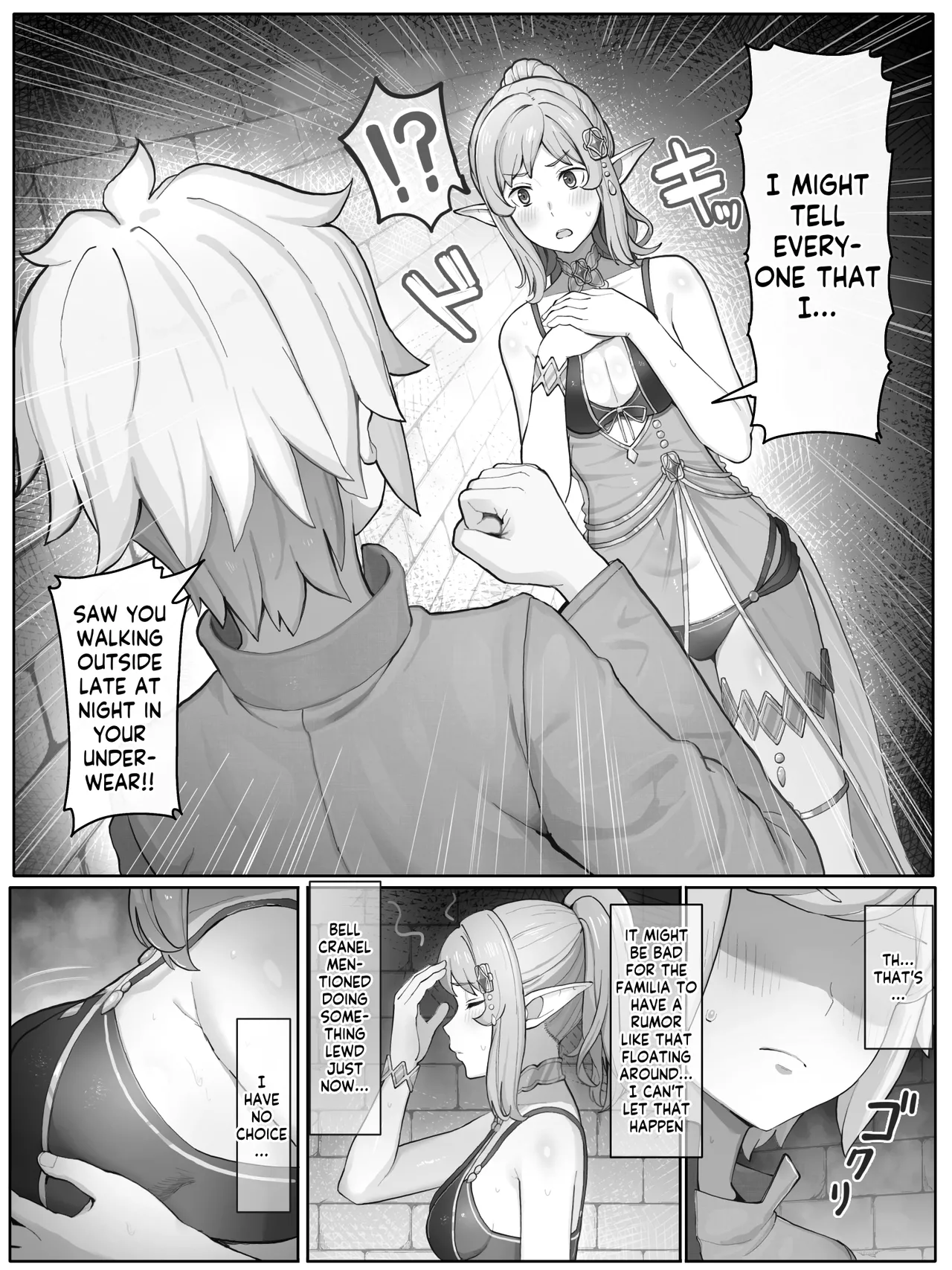 [Yamada Rimuru]Danmachi - Alicia(Dungeon ni Deai o Motomeru no wa Machigatteiru Darou ka) [English] [Kappasa] Page 5