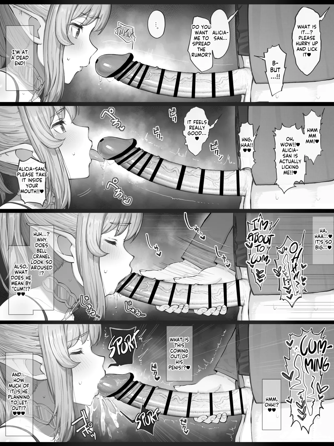 [Yamada Rimuru]Danmachi - Alicia(Dungeon ni Deai o Motomeru no wa Machigatteiru Darou ka) [English] [Kappasa] Page 9