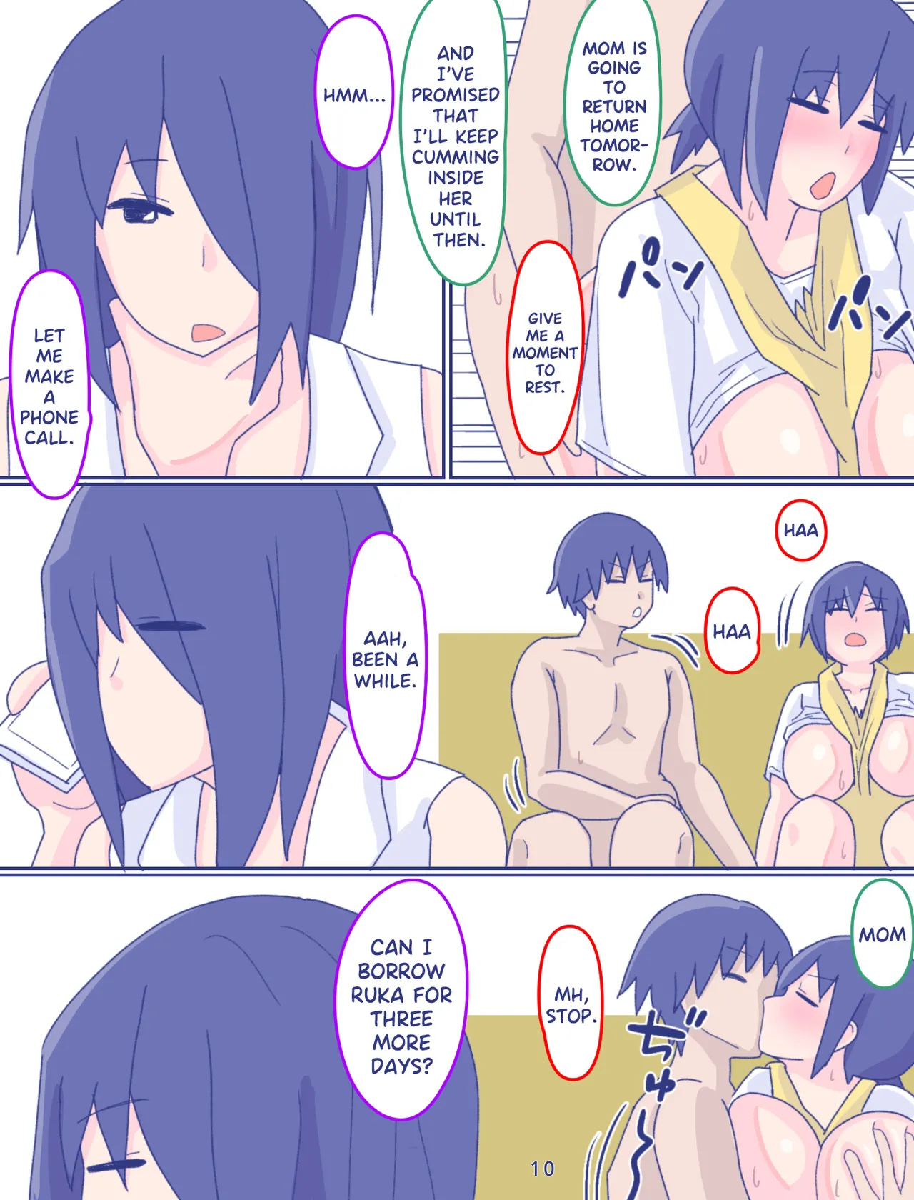 [Enmeinoharu]Kaa-san to Omoide no Shimapan 3 Zenpen[English] Page 10