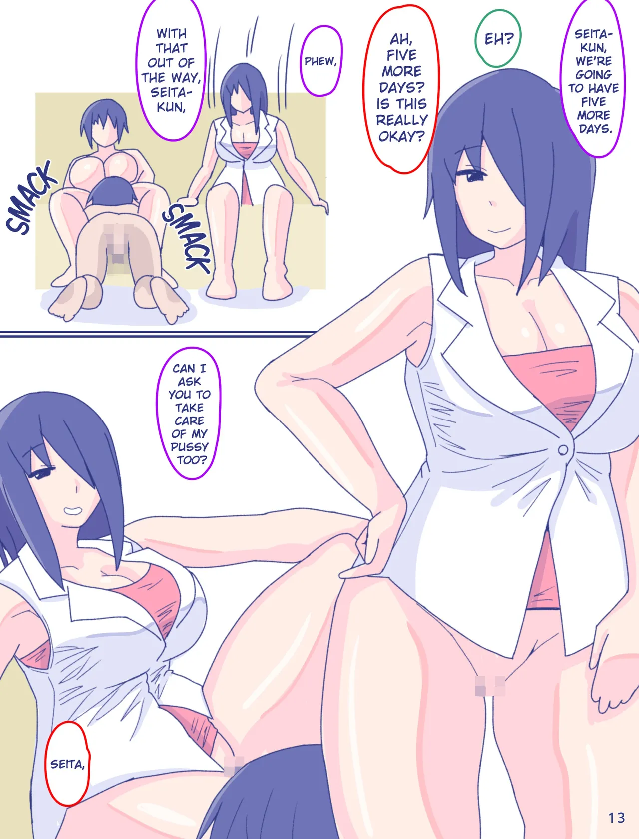 [Enmeinoharu]Kaa-san to Omoide no Shimapan 3 Zenpen[English] Page 13