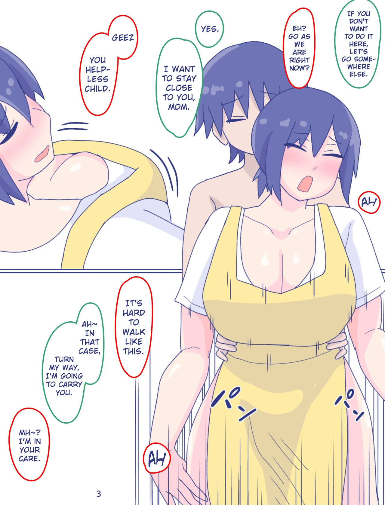 [Enmeinoharu]Kaa-san to Omoide no Shimapan 3 Zenpen[English] Page 4
