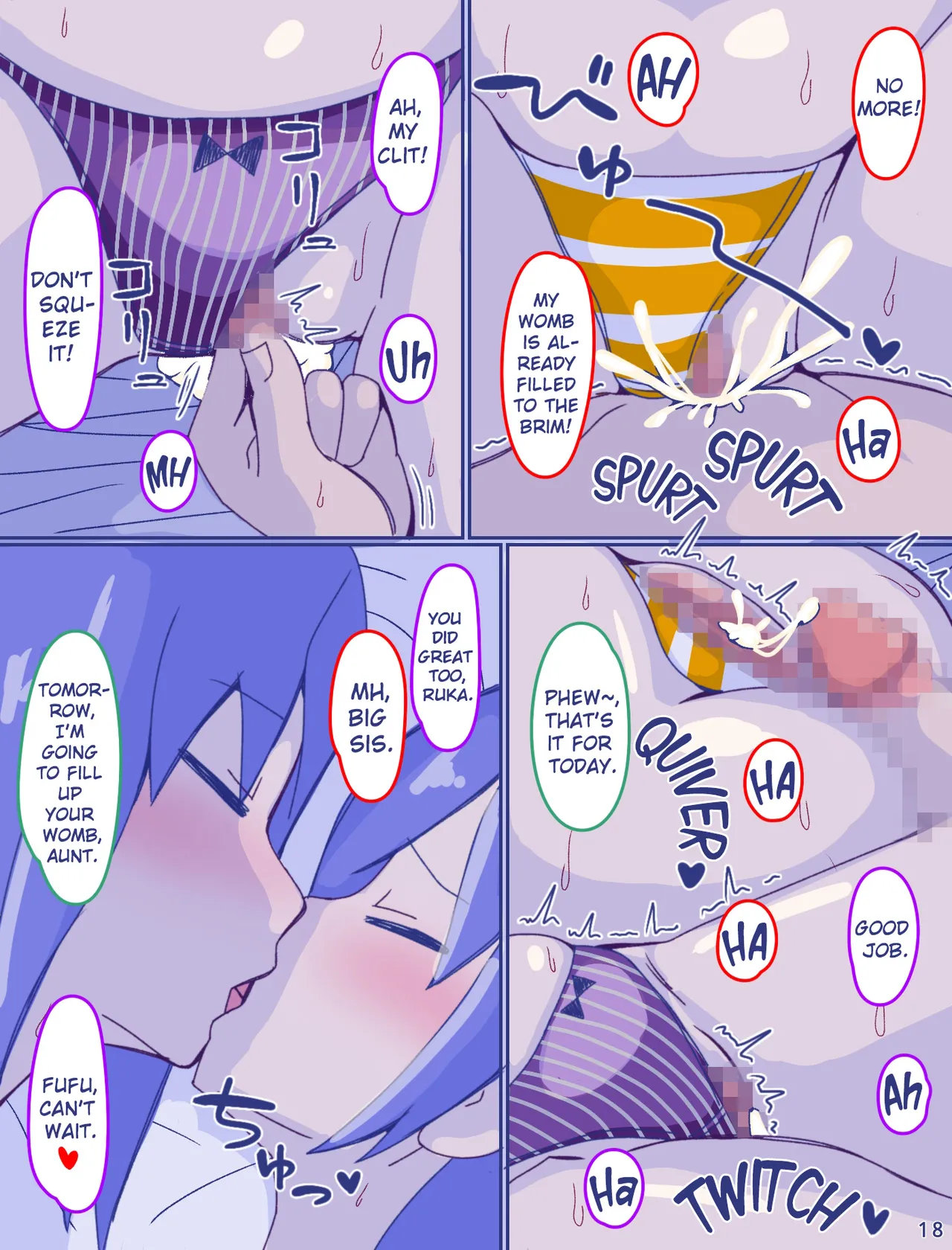 [Enmeinoharu]Kaa-san to Omoide no Shimapan 3 Kouhen[English] Page 19