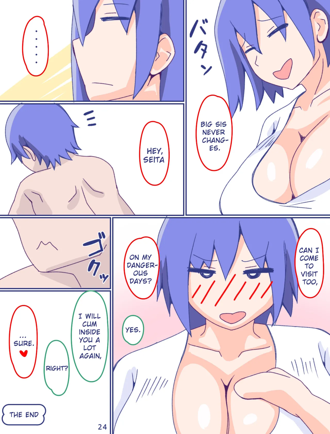 [Enmeinoharu]Kaa-san to Omoide no Shimapan 3 Kouhen[English] Page 25