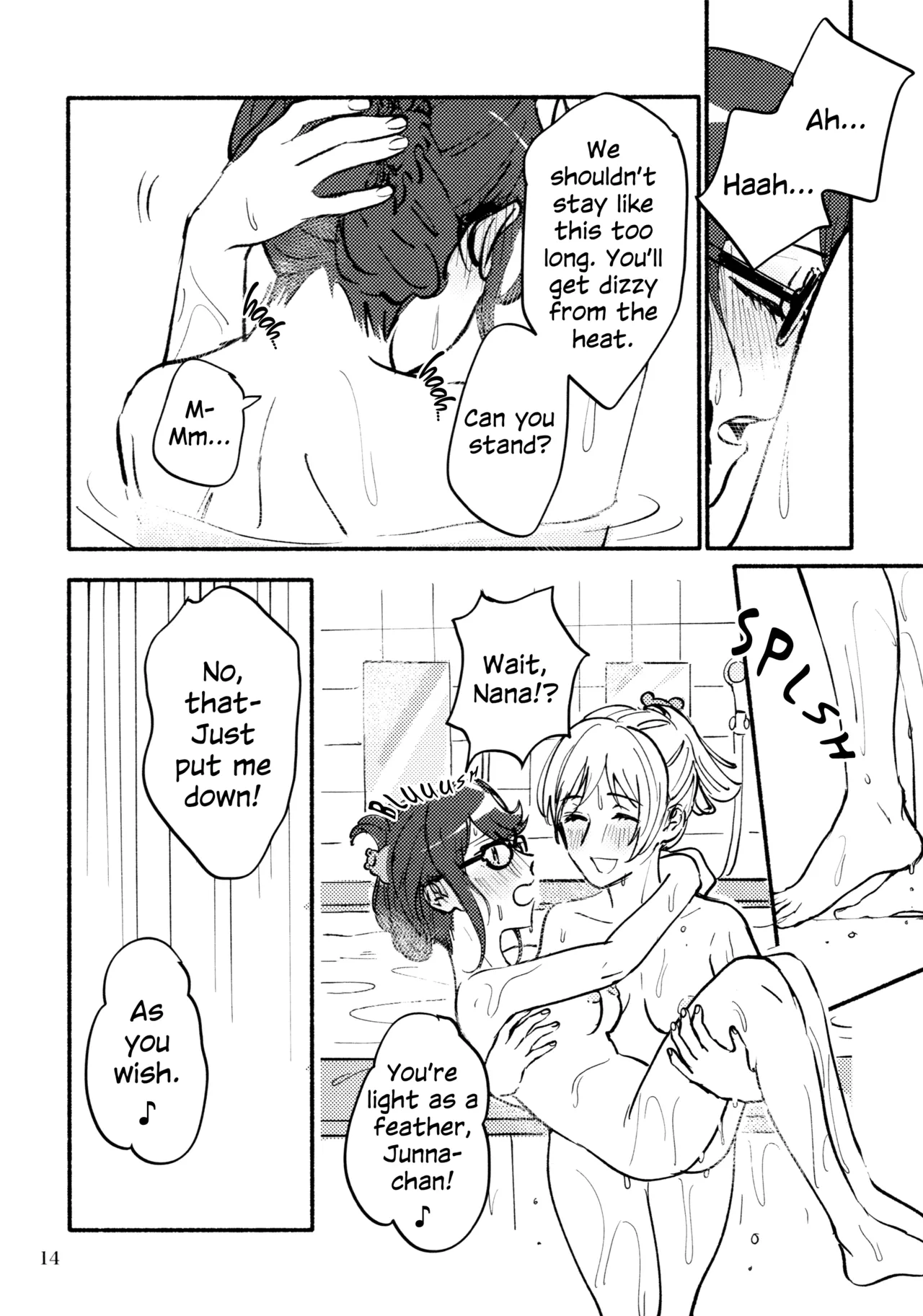 (Girls Love Festival 29) [296504 (Ibukuro)]Yokujou Appassionato | Bathtime Appassionato(Shoujo Kageki Revue Starlight) [English] Page 15
