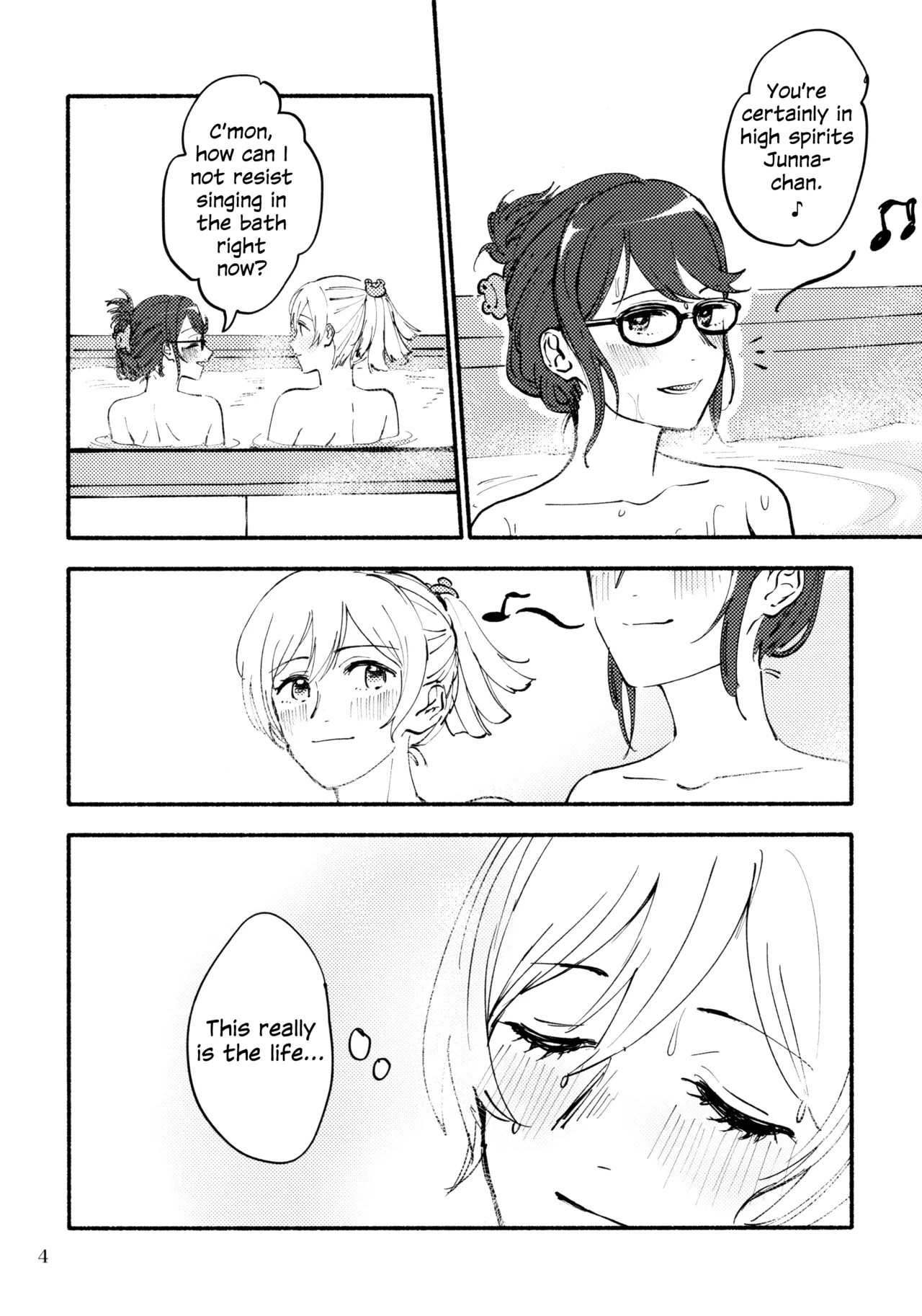 (Girls Love Festival 29) [296504 (Ibukuro)]Yokujou Appassionato | Bathtime Appassionato(Shoujo Kageki Revue Starlight) [English] Page 5