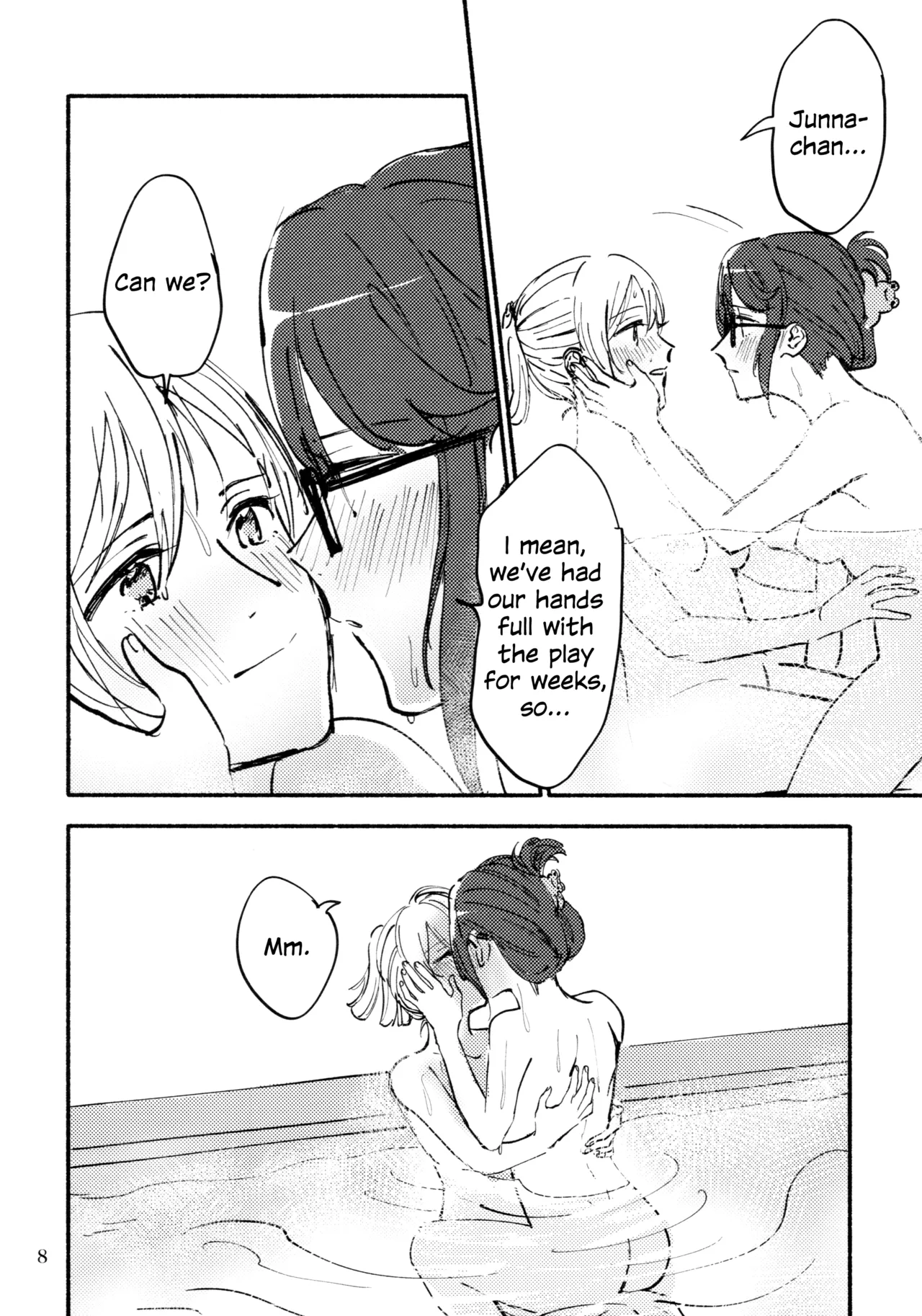 (Girls Love Festival 29) [296504 (Ibukuro)]Yokujou Appassionato | Bathtime Appassionato(Shoujo Kageki Revue Starlight) [English] Page 9