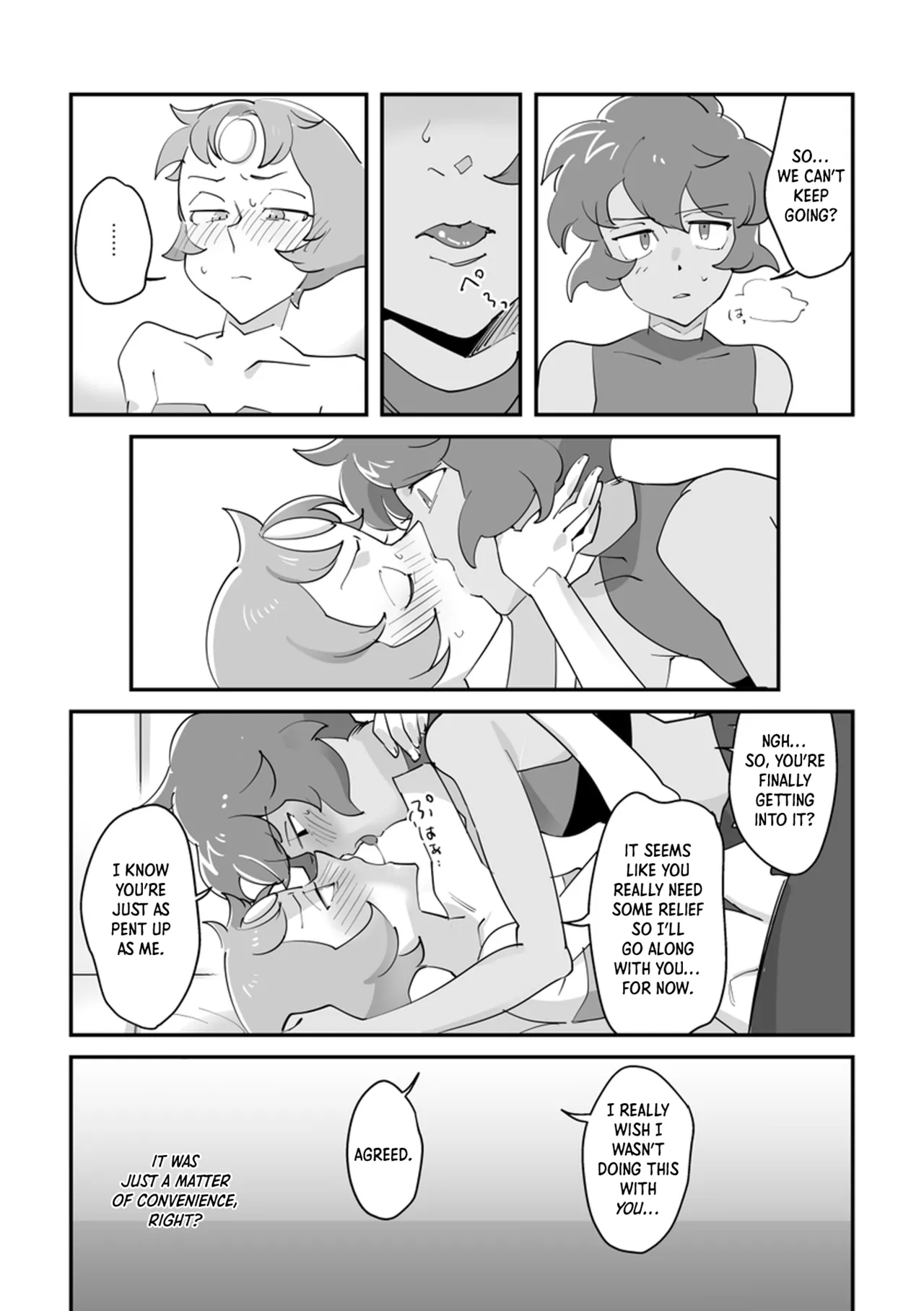 [Jasmin & Brenda (nano)]Anata no Koto wa Suki ja Nai kedo | I Don't Like You, But + Extras(Steven Universe) [English] [Digital] Page 12