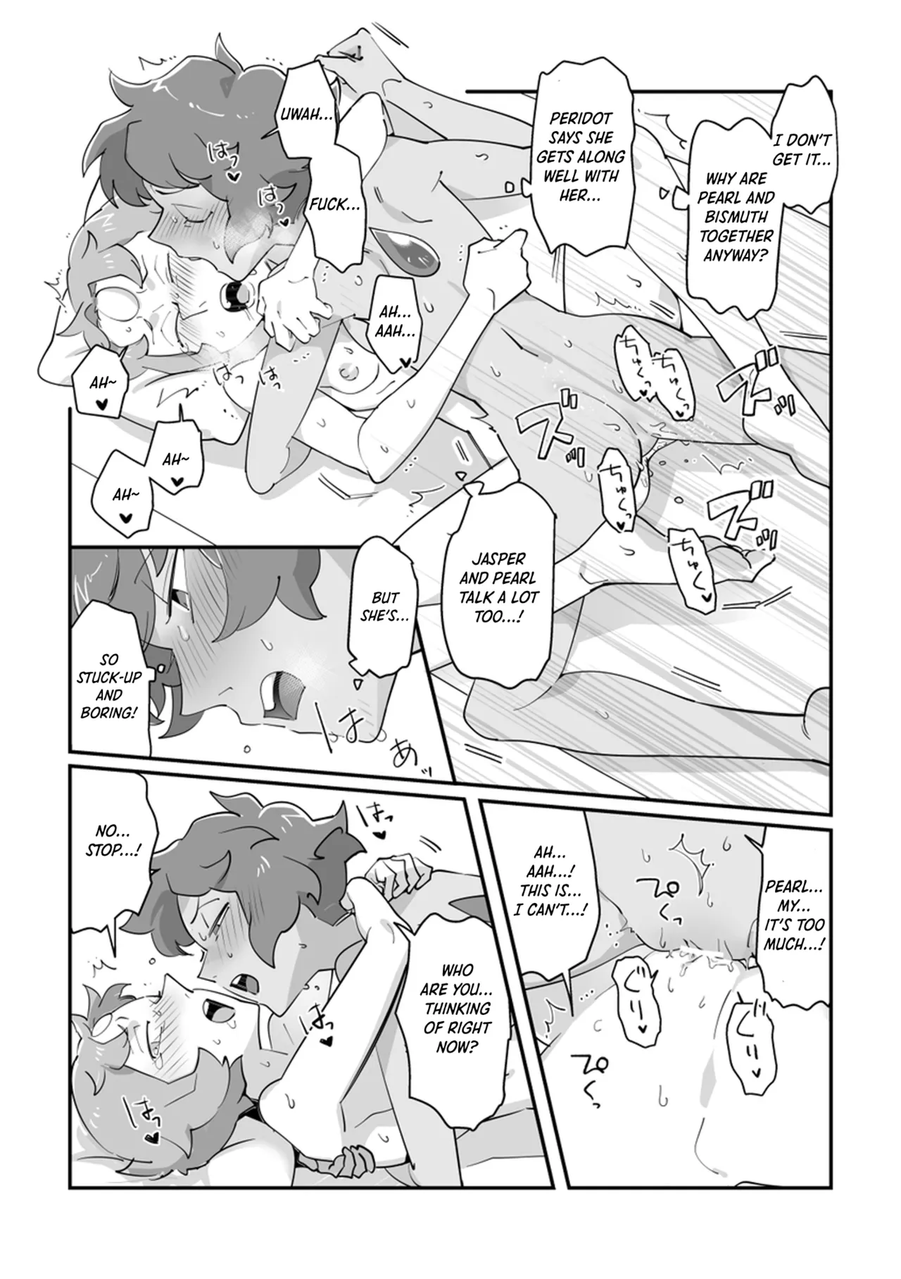 [Jasmin & Brenda (nano)]Anata no Koto wa Suki ja Nai kedo | I Don't Like You, But + Extras(Steven Universe) [English] [Digital] Page 17