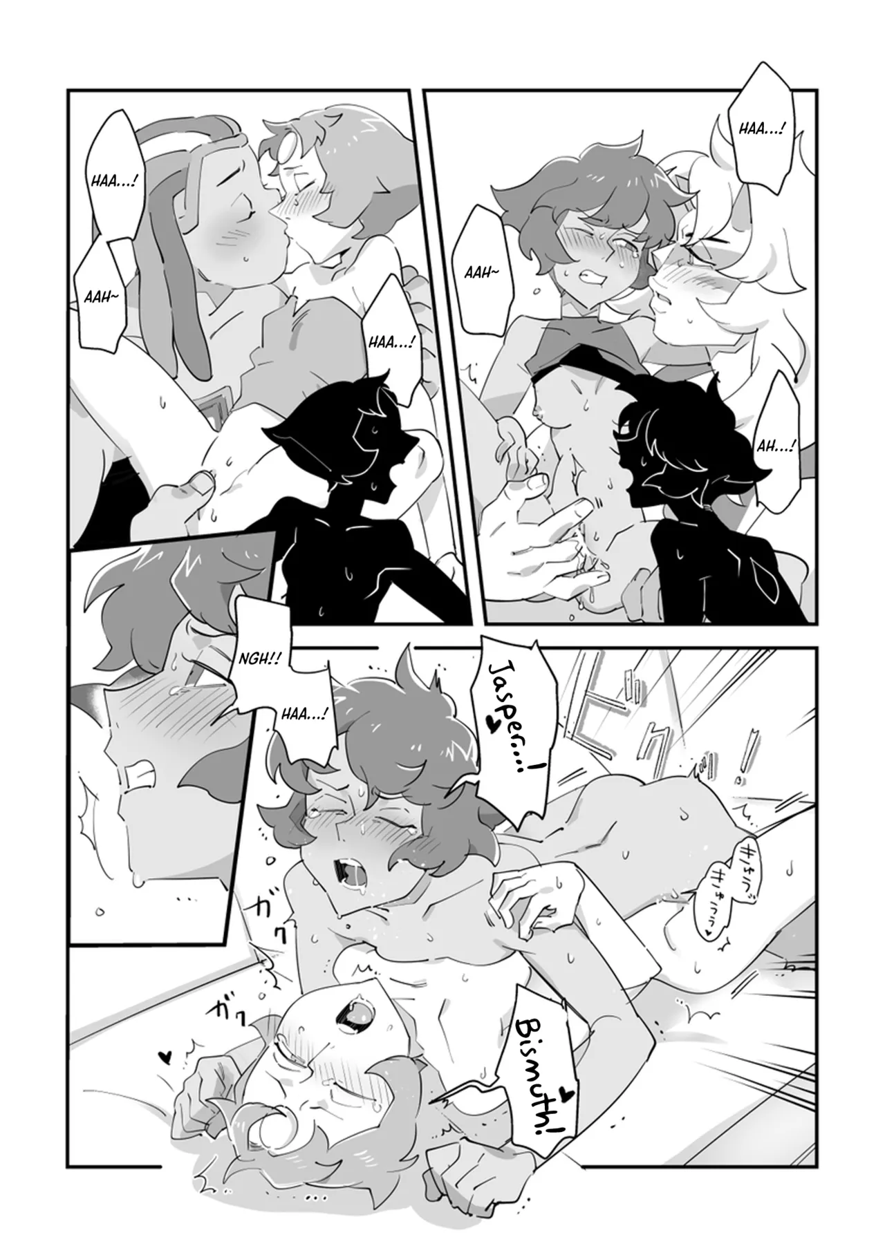 [Jasmin & Brenda (nano)]Anata no Koto wa Suki ja Nai kedo | I Don't Like You, But + Extras(Steven Universe) [English] [Digital] Page 18