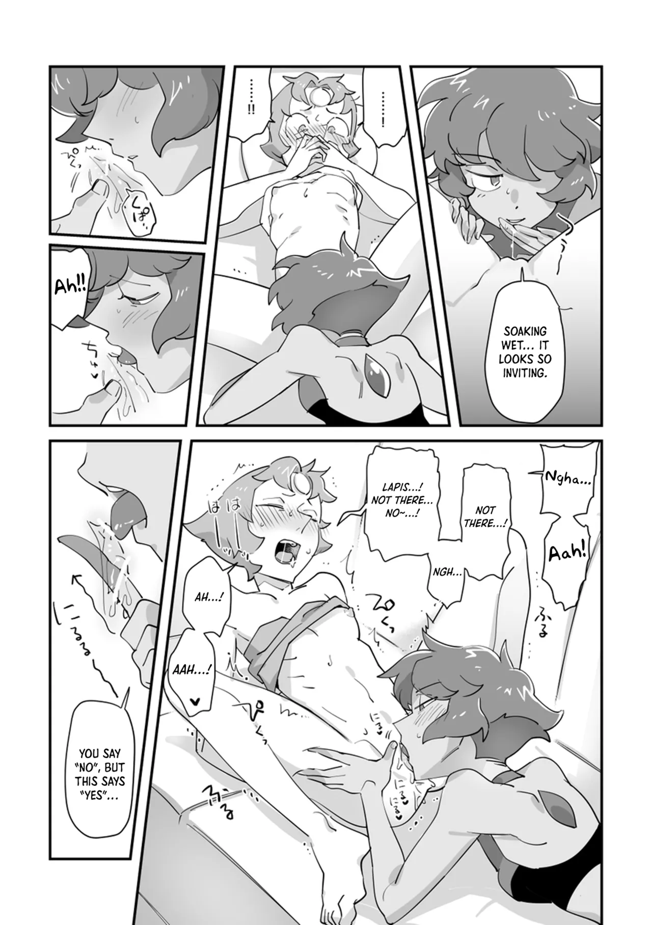 [Jasmin & Brenda (nano)]Anata no Koto wa Suki ja Nai kedo | I Don't Like You, But + Extras(Steven Universe) [English] [Digital] Page 9