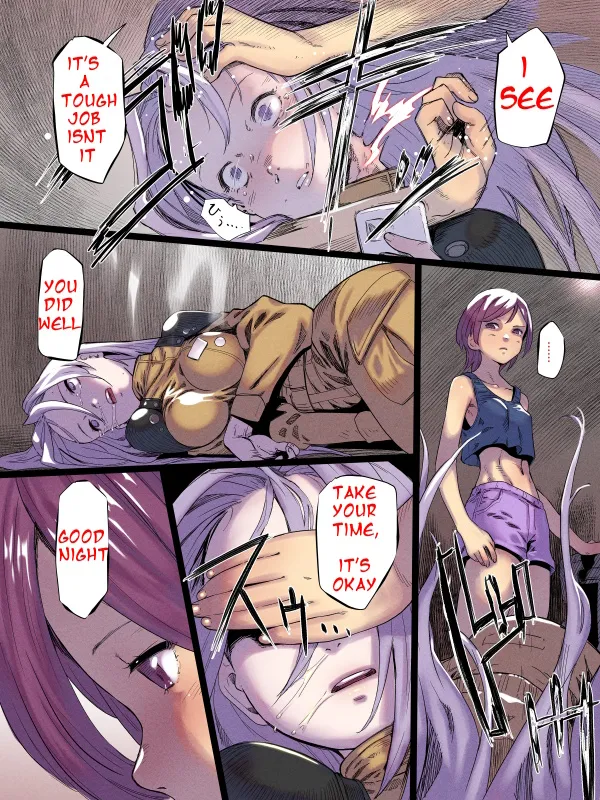 [soon]☆Jinzai that can be used☆[English] [Kahn] Page 2