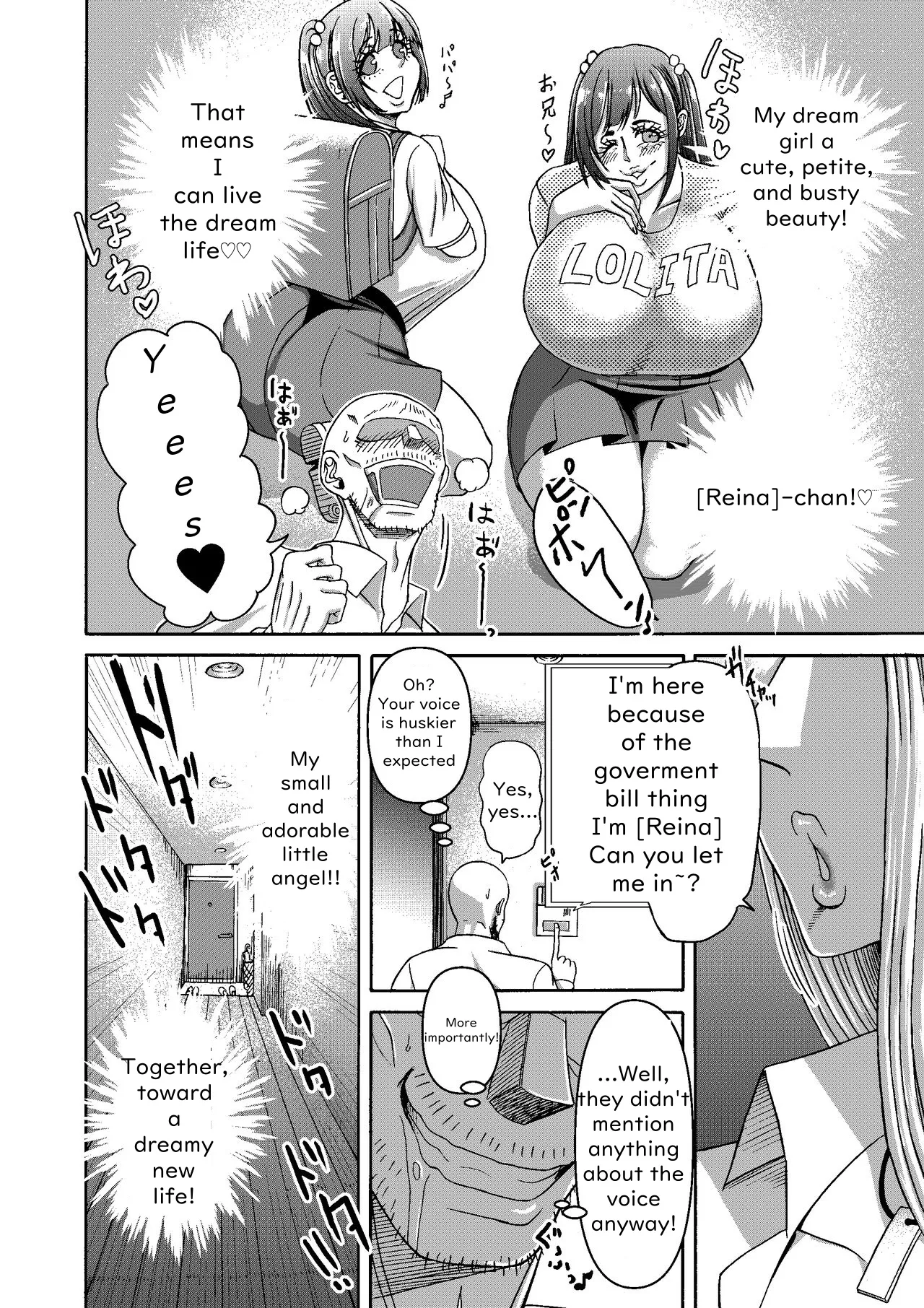 [Miura Koudai]Ganbatte Hataraitetara Kusodeka Gal ga Kitan daga? | I Was Working Hard, Then This Ridiculously Huge Gal Showed Up[English] Page 3