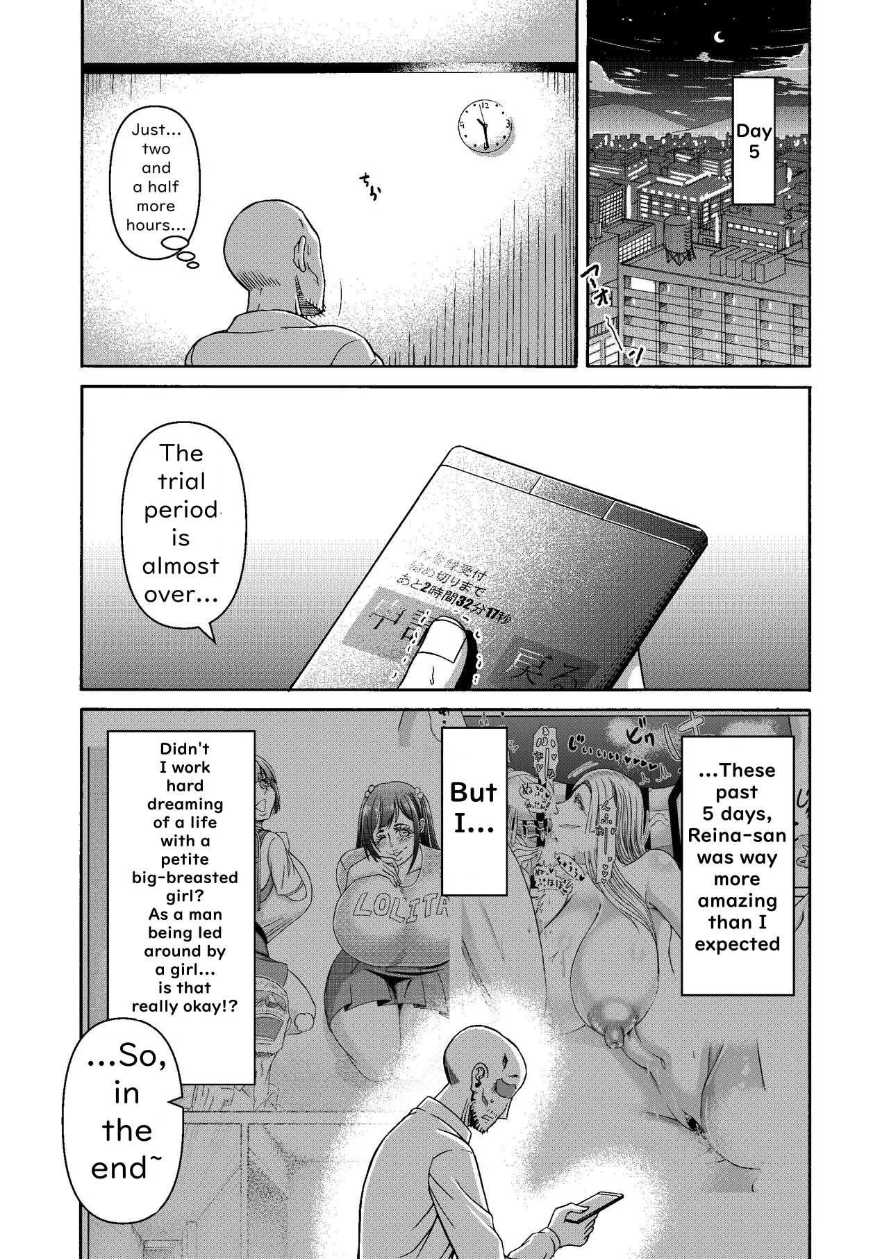 [Miura Koudai]Ganbatte Hataraitetara Kusodeka Gal ga Kitan daga? | I Was Working Hard, Then This Ridiculously Huge Gal Showed Up[English] Page 34