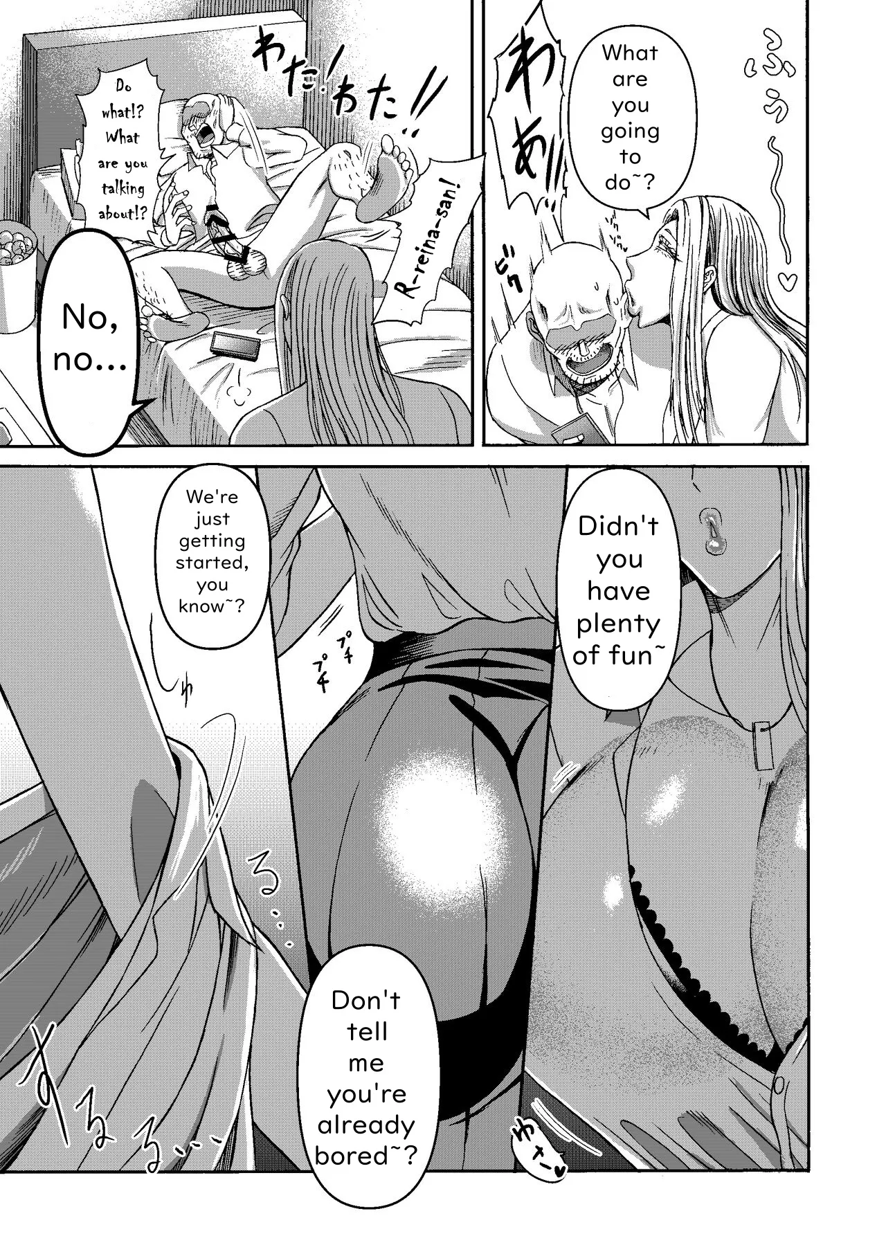 [Miura Koudai]Ganbatte Hataraitetara Kusodeka Gal ga Kitan daga? | I Was Working Hard, Then This Ridiculously Huge Gal Showed Up[English] Page 35