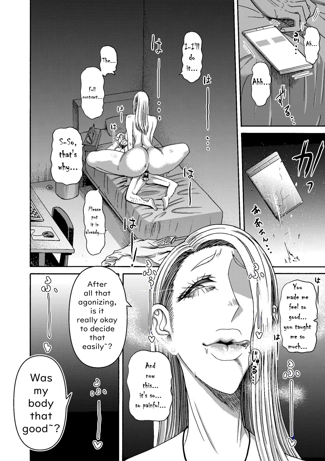 [Miura Koudai]Ganbatte Hataraitetara Kusodeka Gal ga Kitan daga? | I Was Working Hard, Then This Ridiculously Huge Gal Showed Up[English] Page 38